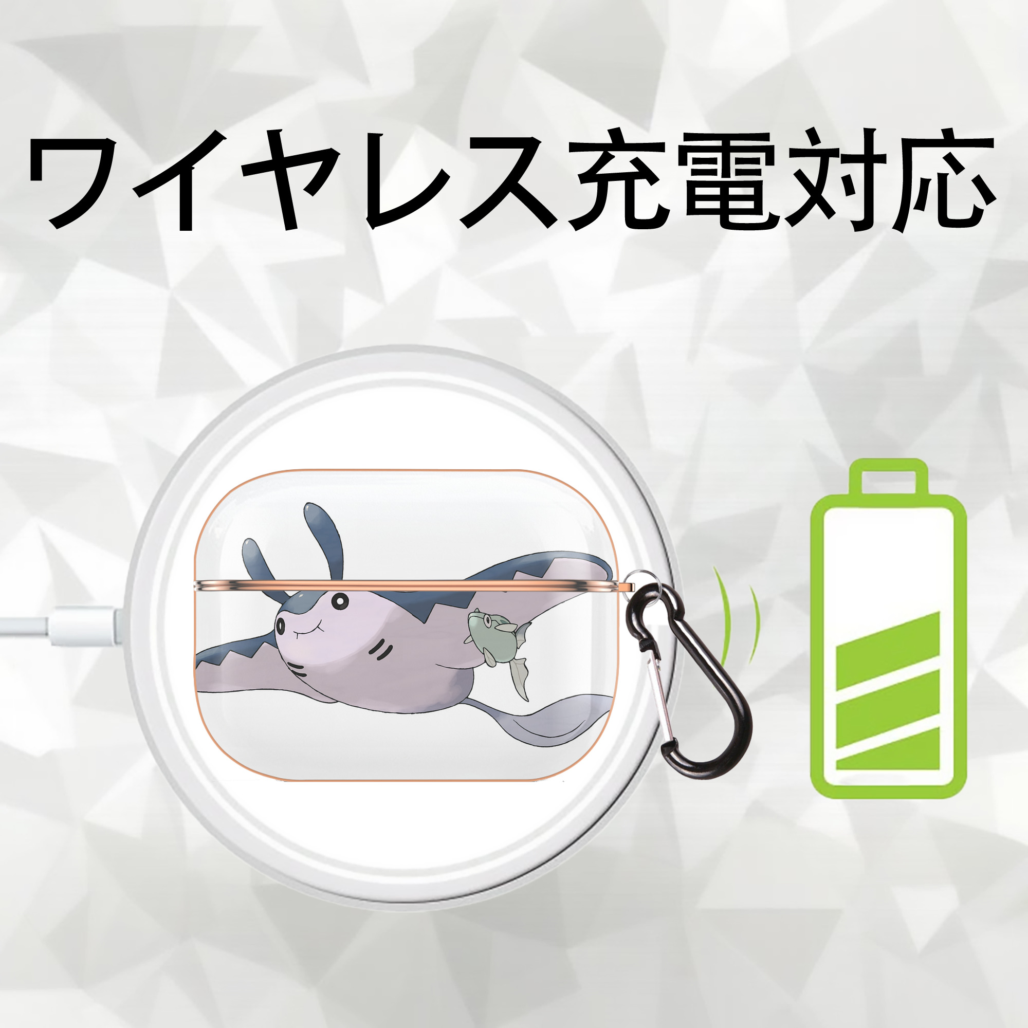ポケットモンスター Pokémon 【AirPods Pro用】ハードシェル保護ケース｜耐衝撃・防指紋・カラビナ付き商品仕様