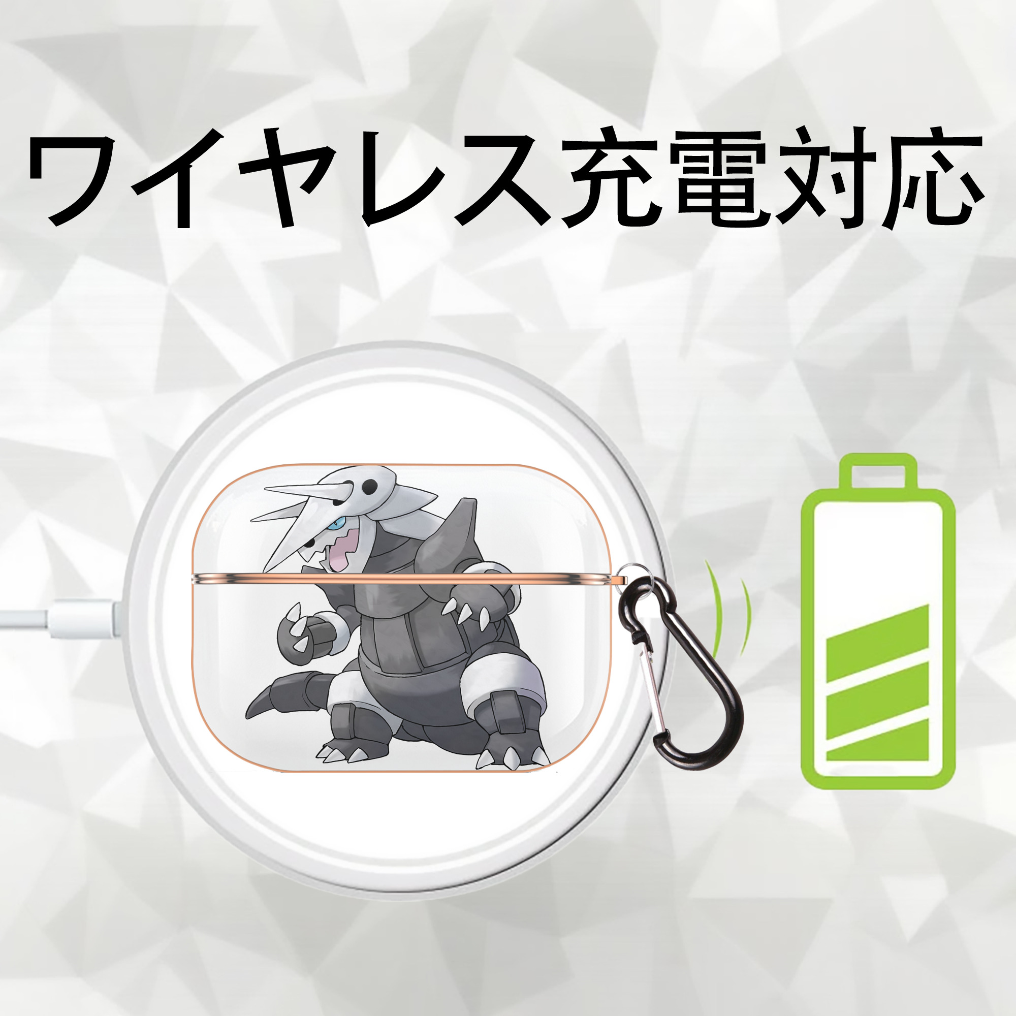 ポケットモンスター Pokémon 【AirPods Pro用】ハードシェル保護ケース｜耐衝撃・防指紋・カラビナ付き商品仕様