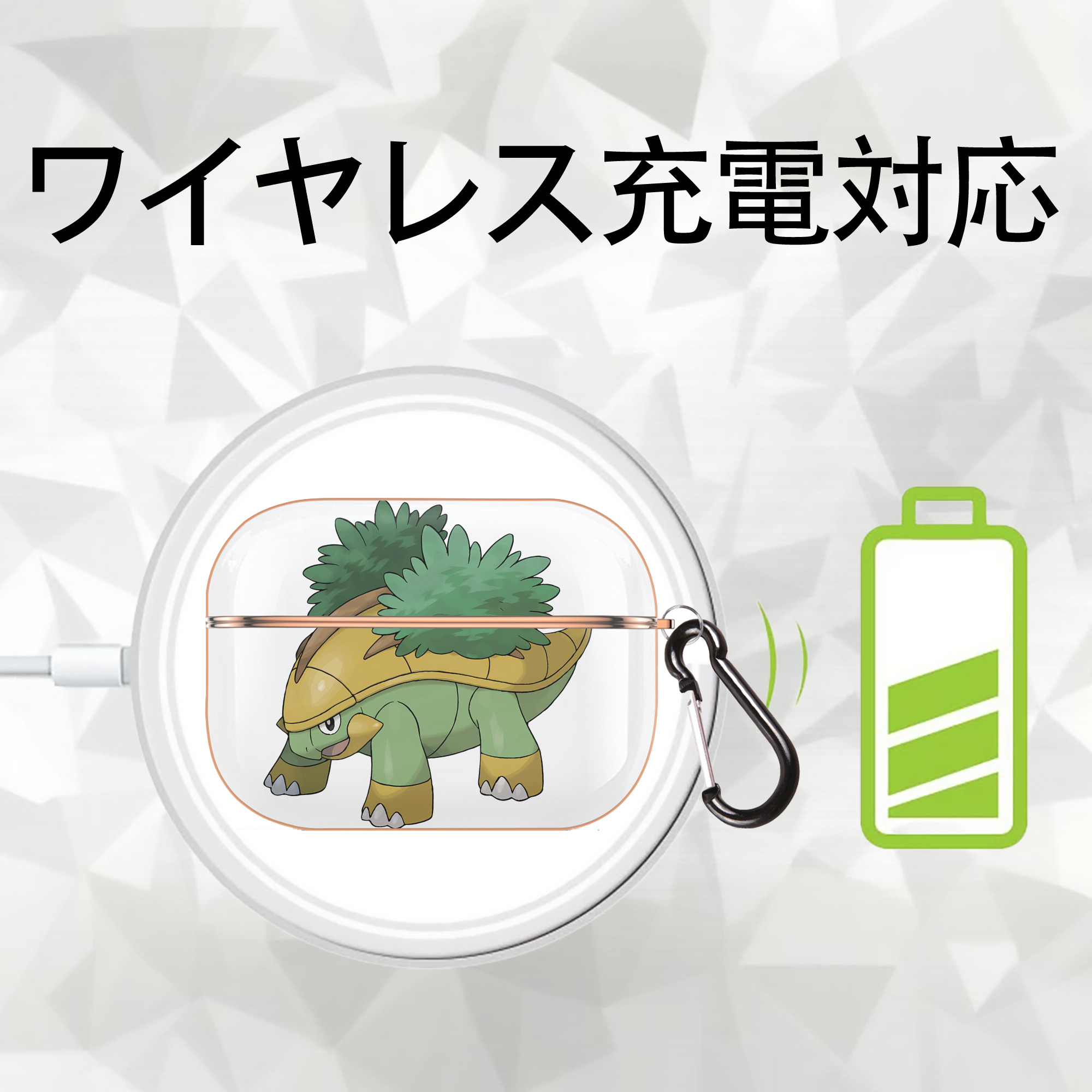 ポケットモンスター Pokémon 【AirPods Pro用】ハードシェル保護ケース｜耐衝撃・防指紋・カラビナ付き商品仕様