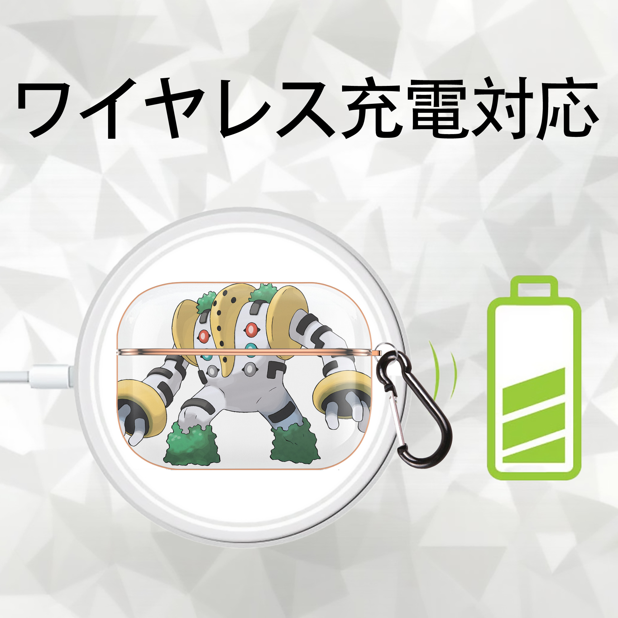 ポケットモンスター Pokémon 【AirPods Pro用】ハードシェル保護ケース｜耐衝撃・防指紋・カラビナ付き商品仕様