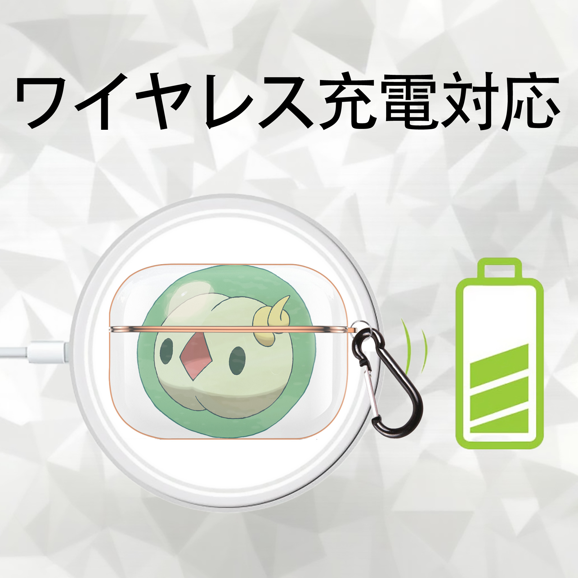 ポケットモンスター Pokémon 【AirPods Pro用】ハードシェル保護ケース｜耐衝撃・防指紋・カラビナ付き商品仕様