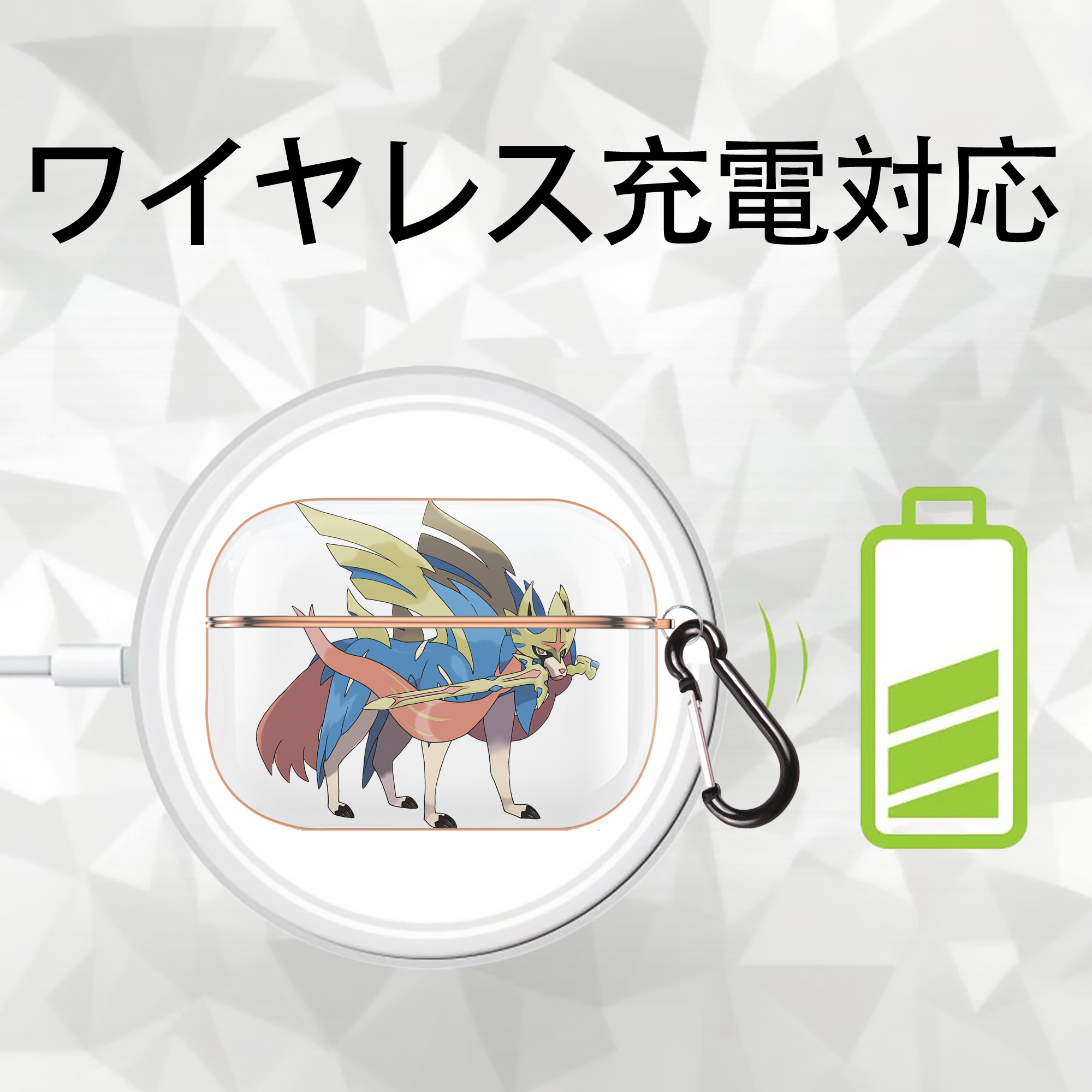 ポケットモンスター Pokémon 【AirPods Pro用】ハードシェル保護ケース｜耐衝撃・防指紋・カラビナ付き商品仕様