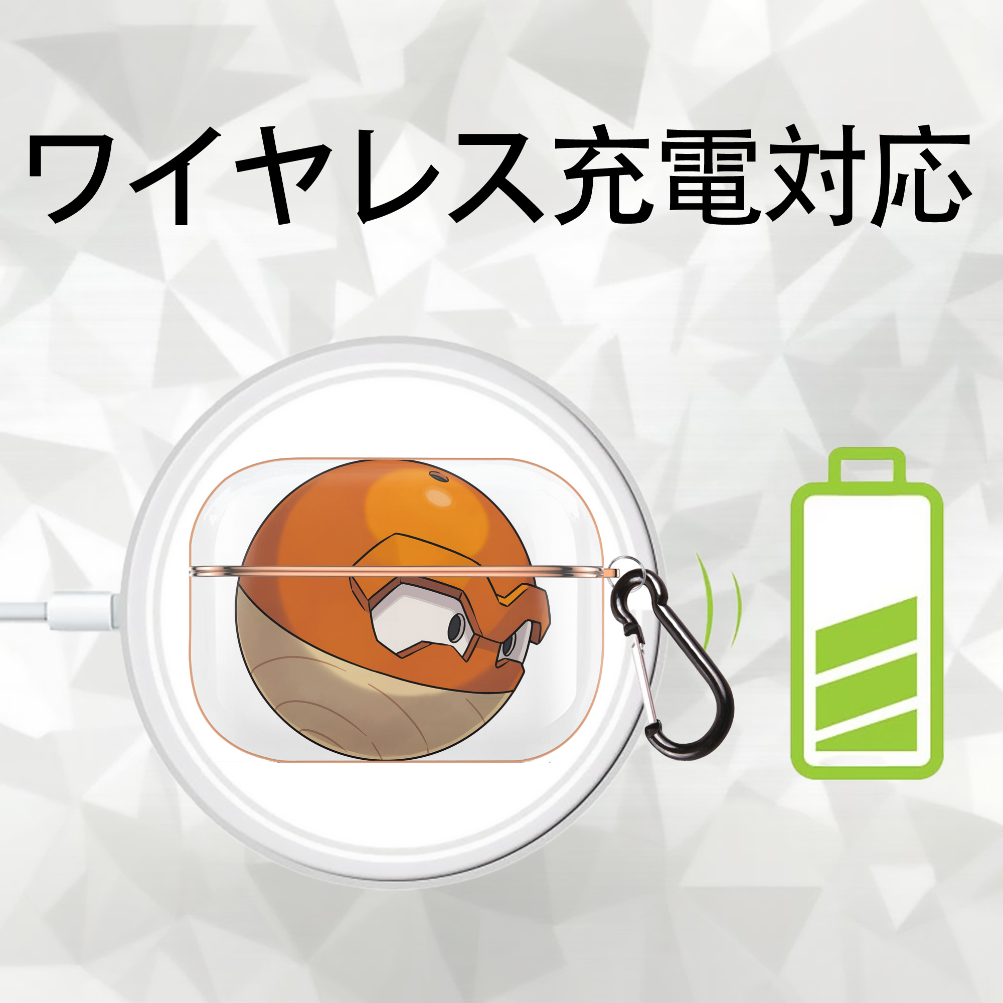 ポケットモンスター Pokémon 【AirPods Pro用】ハードシェル保護ケース｜耐衝撃・防指紋・カラビナ付き商品仕様