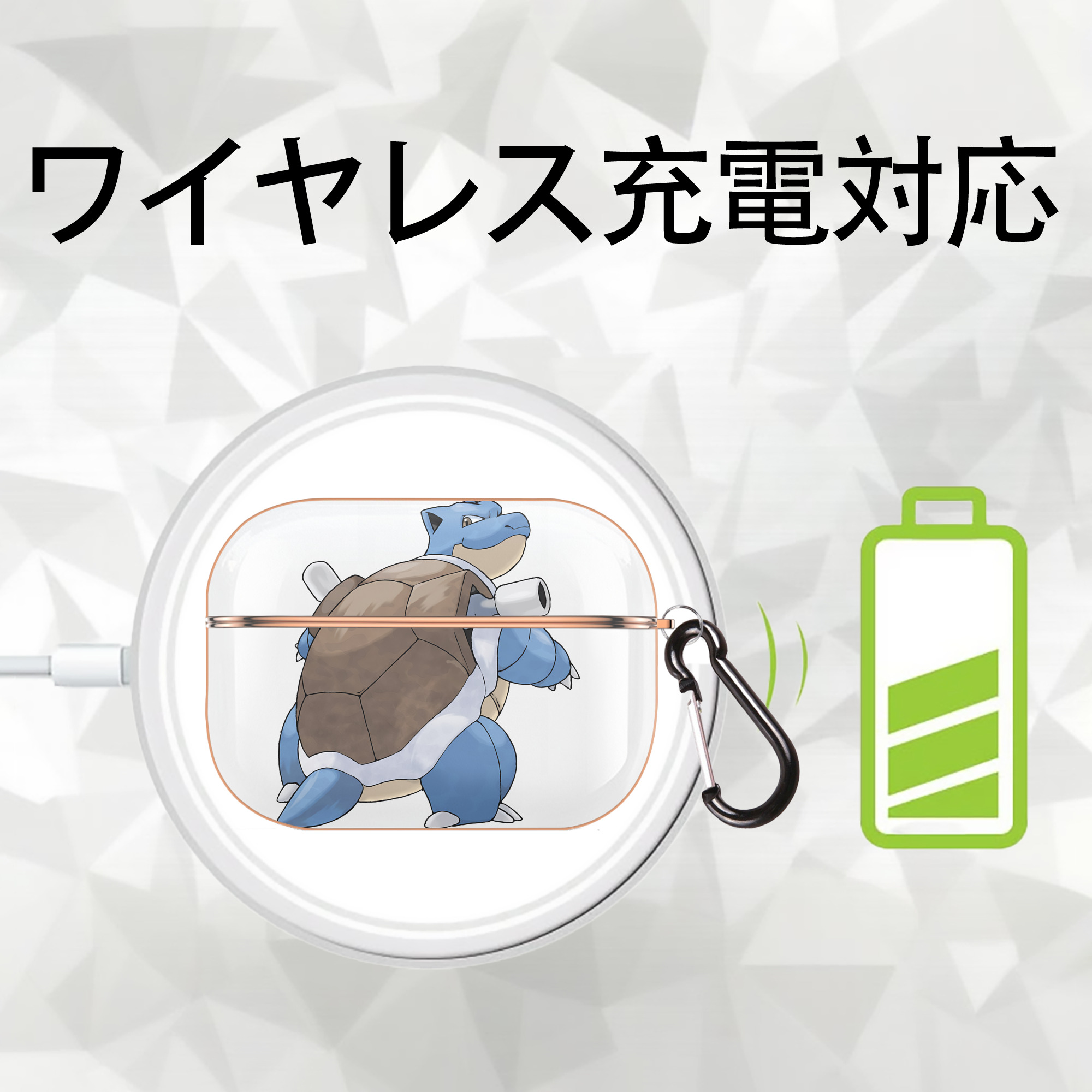 ポケットモンスター Pokémon 【AirPods Pro用】ハードシェル保護ケース｜耐衝撃・防指紋・カラビナ付き商品仕様