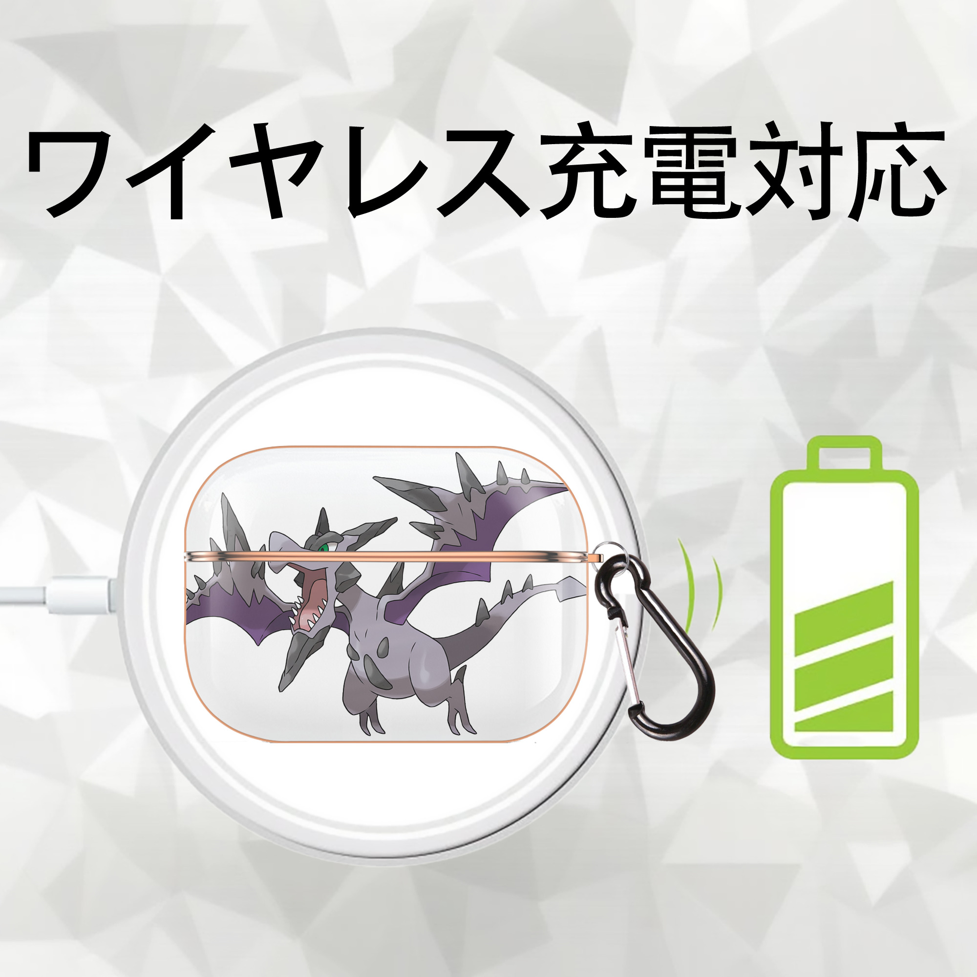 ポケットモンスター Pokémon 【AirPods Pro用】ハードシェル保護ケース｜耐衝撃・防指紋・カラビナ付き商品仕様