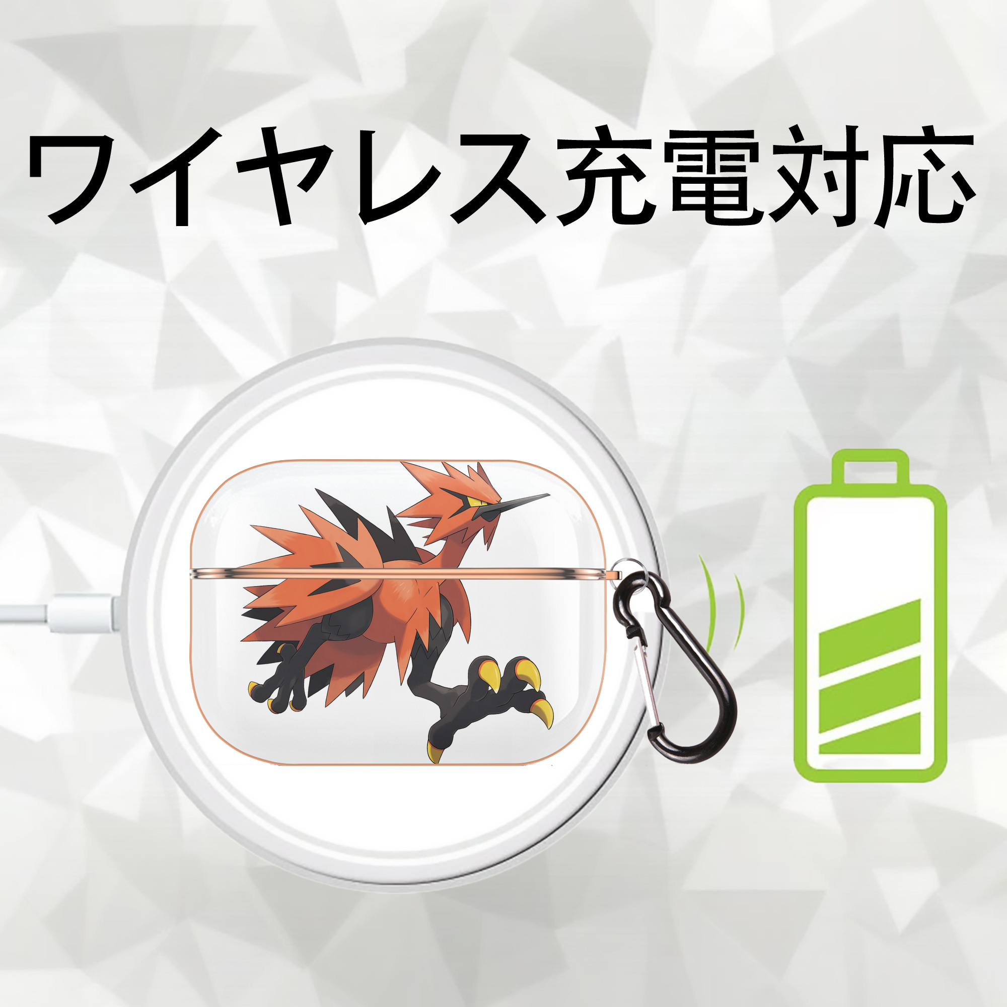 ポケットモンスター Pokémon 【AirPods Pro用】ハードシェル保護ケース｜耐衝撃・防指紋・カラビナ付き商品仕様