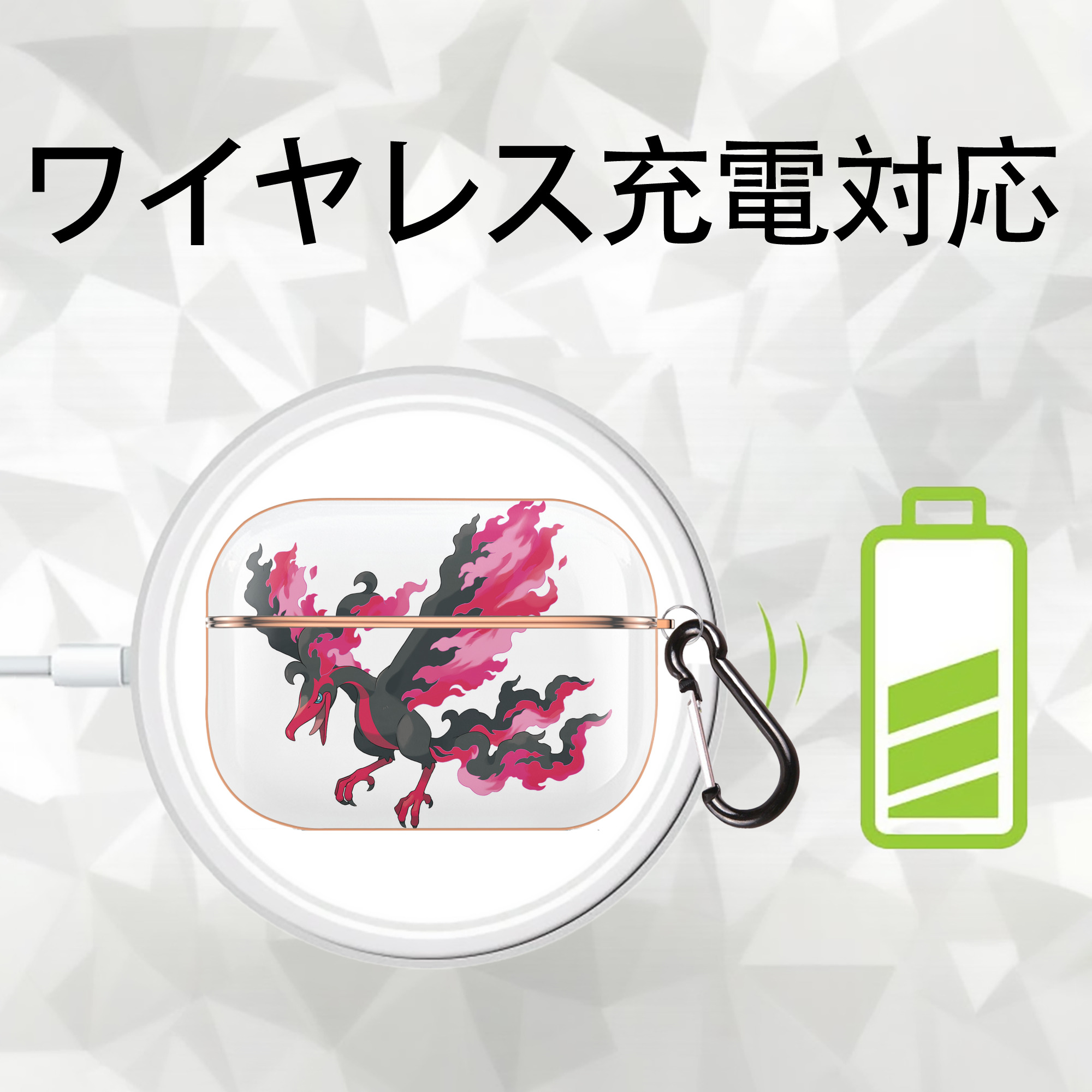 ポケットモンスター Pokémon 【AirPods Pro用】ハードシェル保護ケース｜耐衝撃・防指紋・カラビナ付き商品仕様