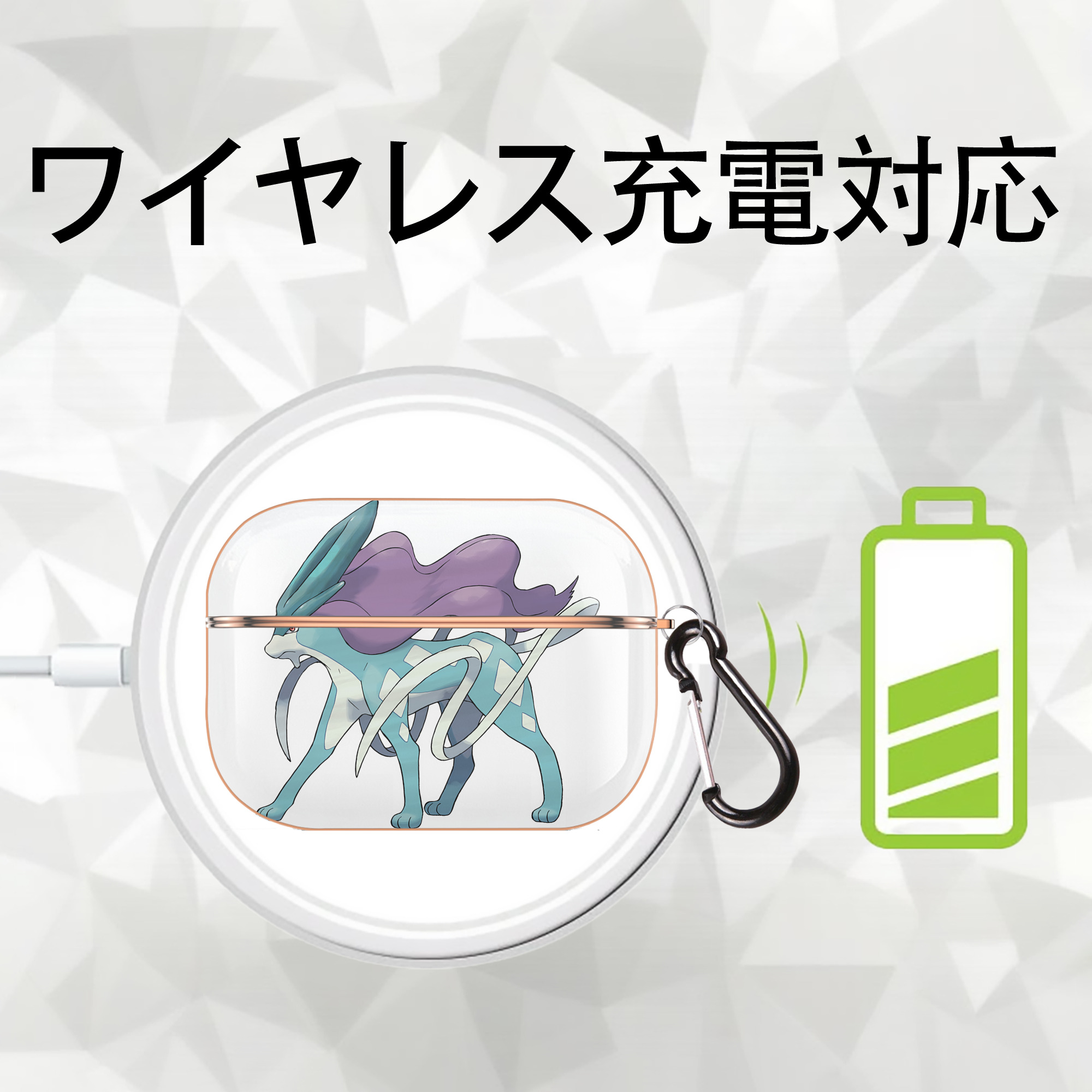 ポケットモンスター Pokémon 【AirPods Pro用】ハードシェル保護ケース｜耐衝撃・防指紋・カラビナ付き商品仕様