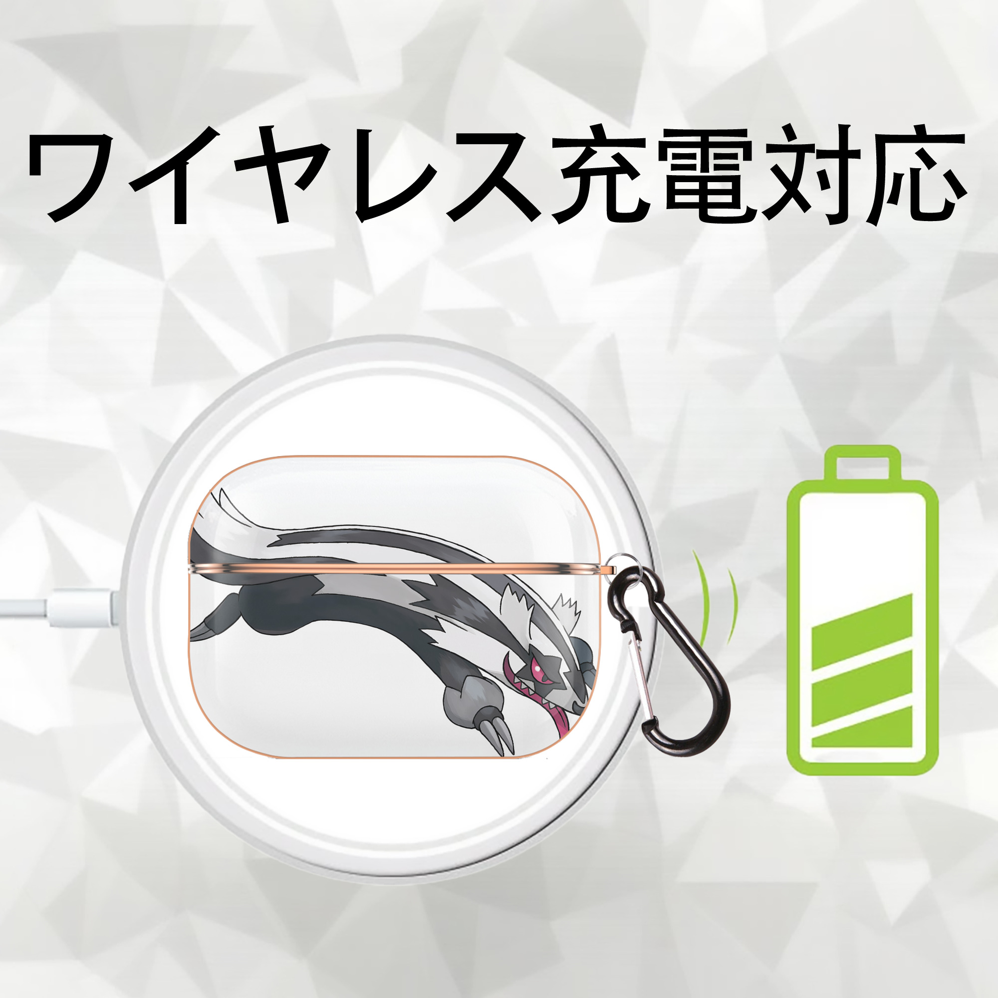 ポケットモンスター Pokémon 【AirPods Pro用】ハードシェル保護ケース｜耐衝撃・防指紋・カラビナ付き商品仕様