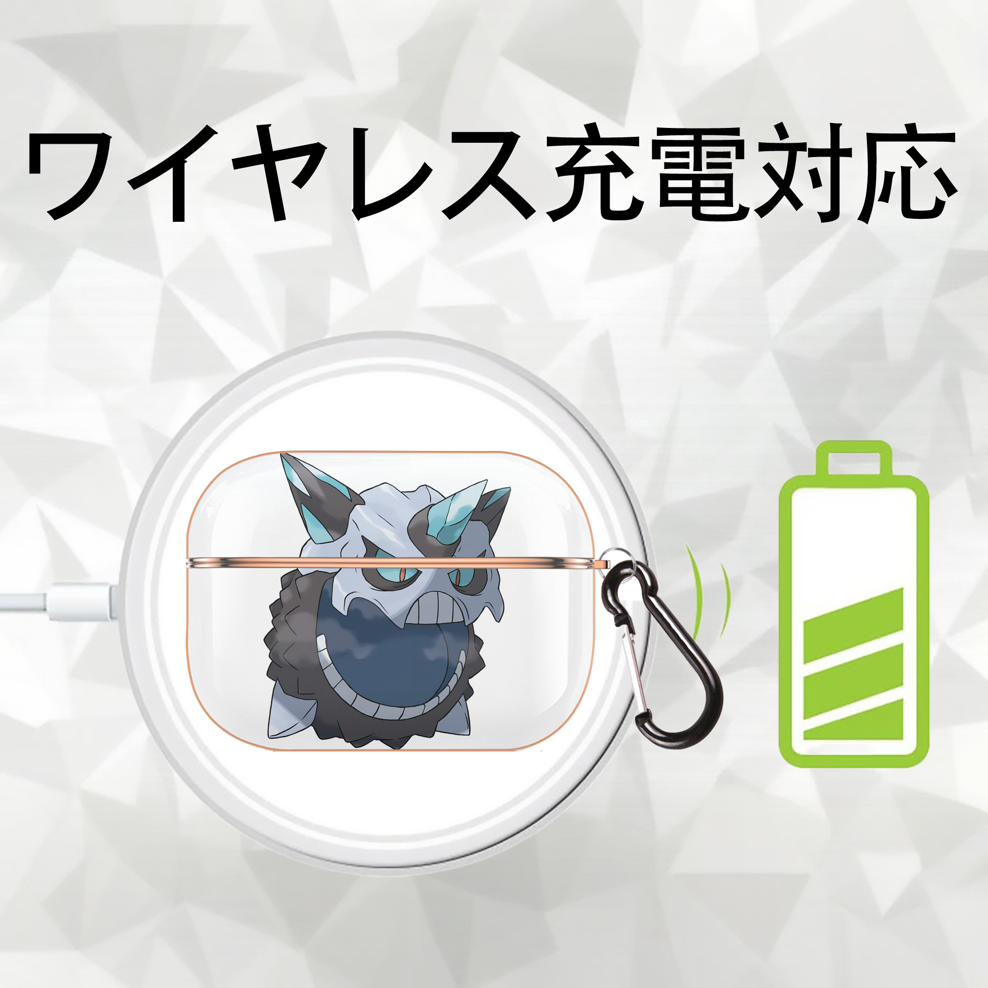 ポケットモンスター Pokémon 【AirPods Pro用】ハードシェル保護ケース｜耐衝撃・防指紋・カラビナ付き商品仕様
