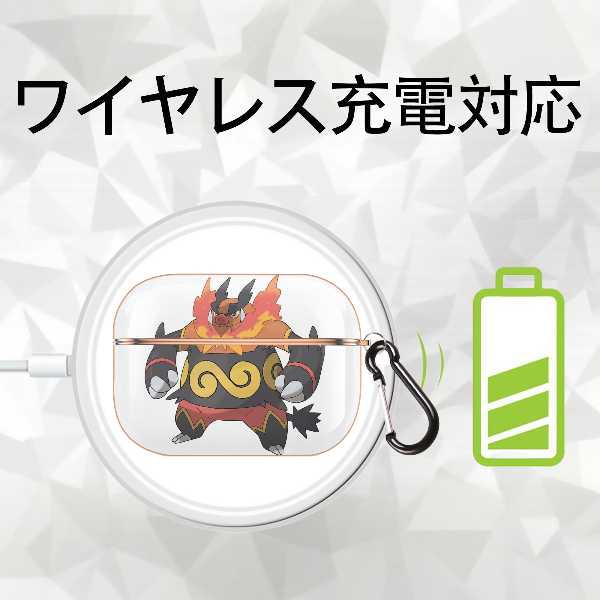 ポケットモンスター Pokémon 【AirPods Pro用】ハードシェル保護ケース｜耐衝撃・防指紋・カラビナ付き商品仕様