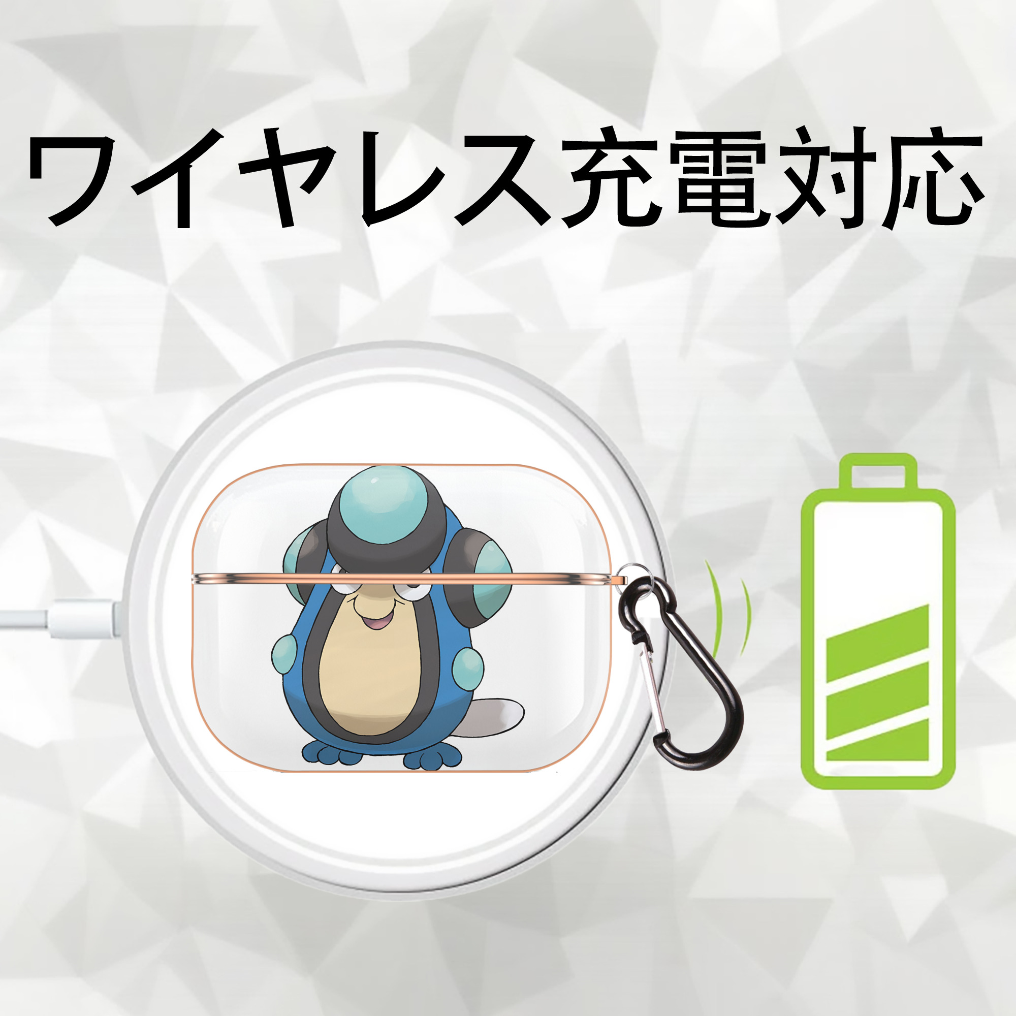 ポケットモンスター Pokémon 【AirPods Pro用】ハードシェル保護ケース｜耐衝撃・防指紋・カラビナ付き商品仕様