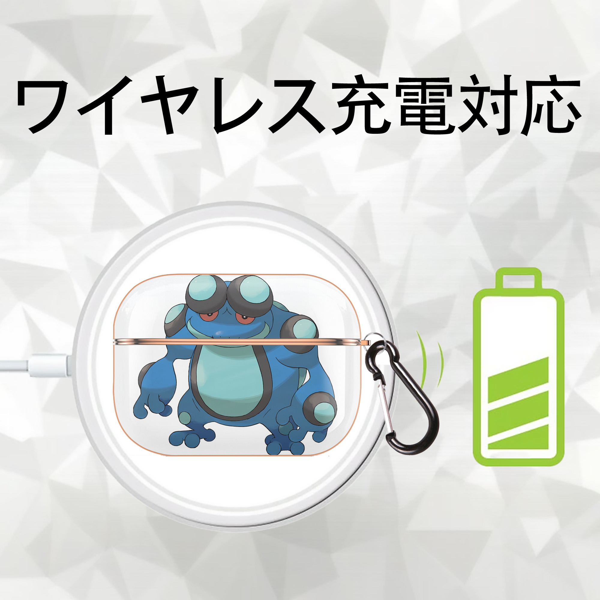ポケットモンスター Pokémon 【AirPods Pro用】ハードシェル保護ケース｜耐衝撃・防指紋・カラビナ付き商品仕様