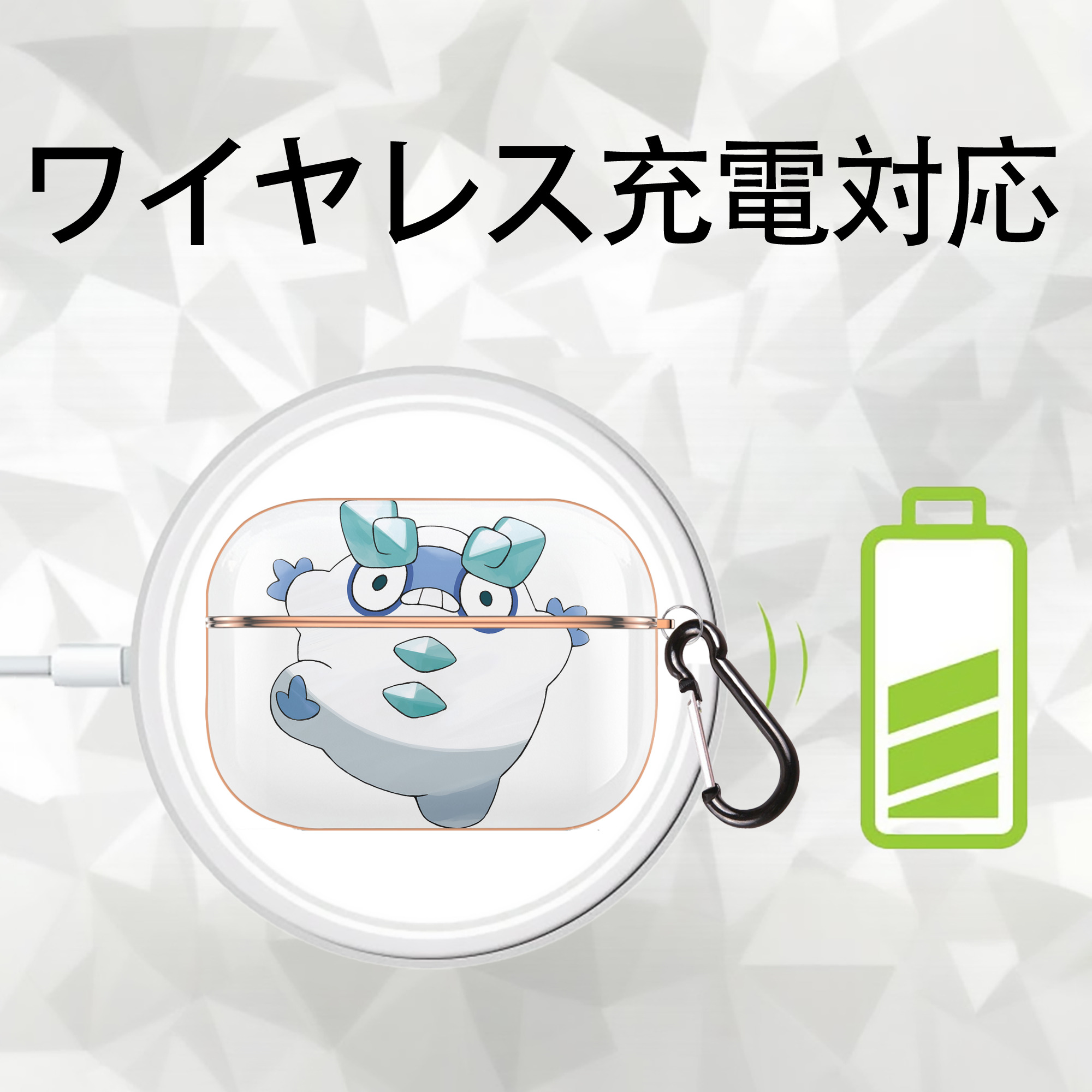 ポケットモンスター Pokémon 【AirPods Pro用】ハードシェル保護ケース｜耐衝撃・防指紋・カラビナ付き商品仕様