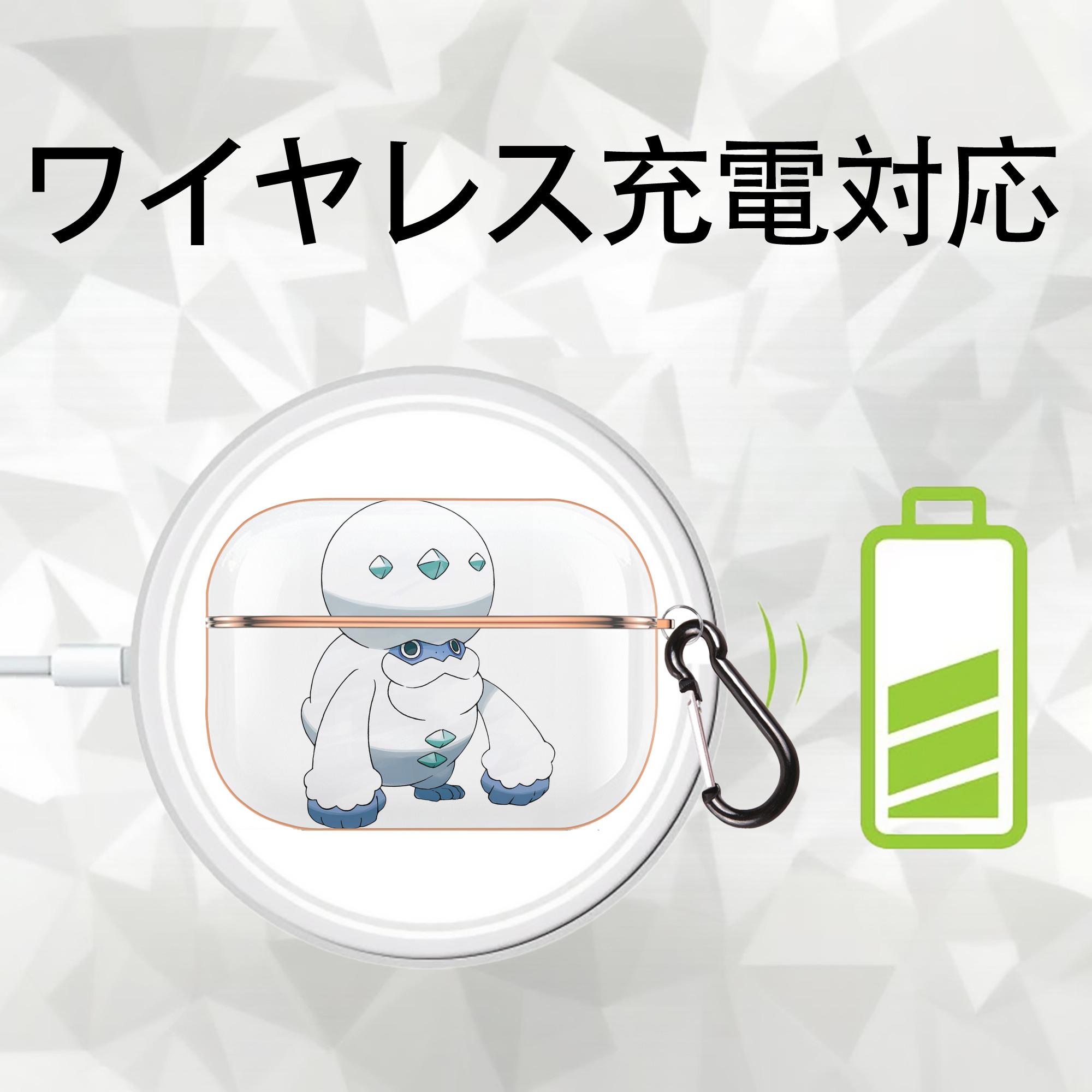 ポケットモンスター Pokémon 【AirPods Pro用】ハードシェル保護ケース｜耐衝撃・防指紋・カラビナ付き商品仕様