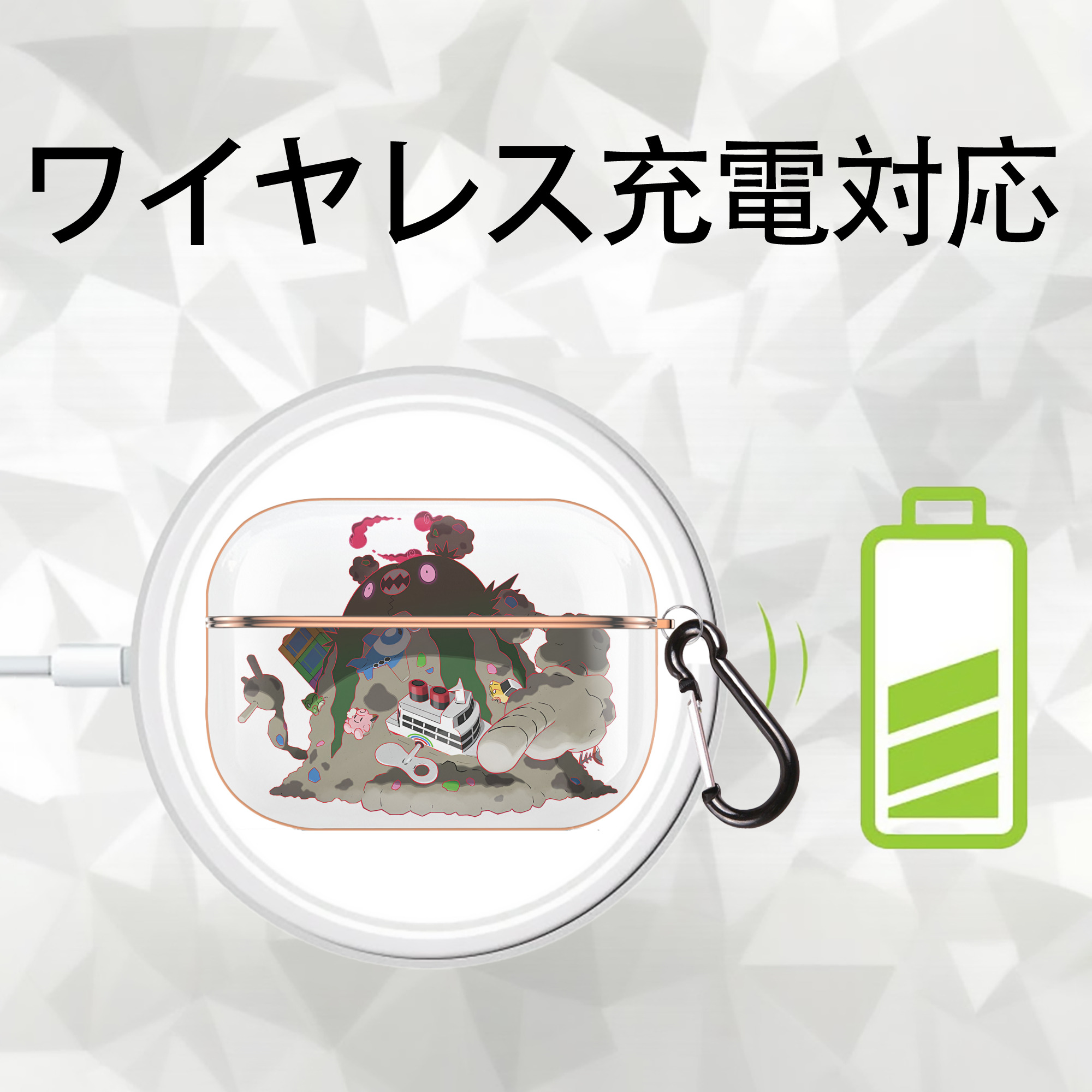ポケットモンスター Pokémon 【AirPods Pro用】ハードシェル保護ケース｜耐衝撃・防指紋・カラビナ付き商品仕様