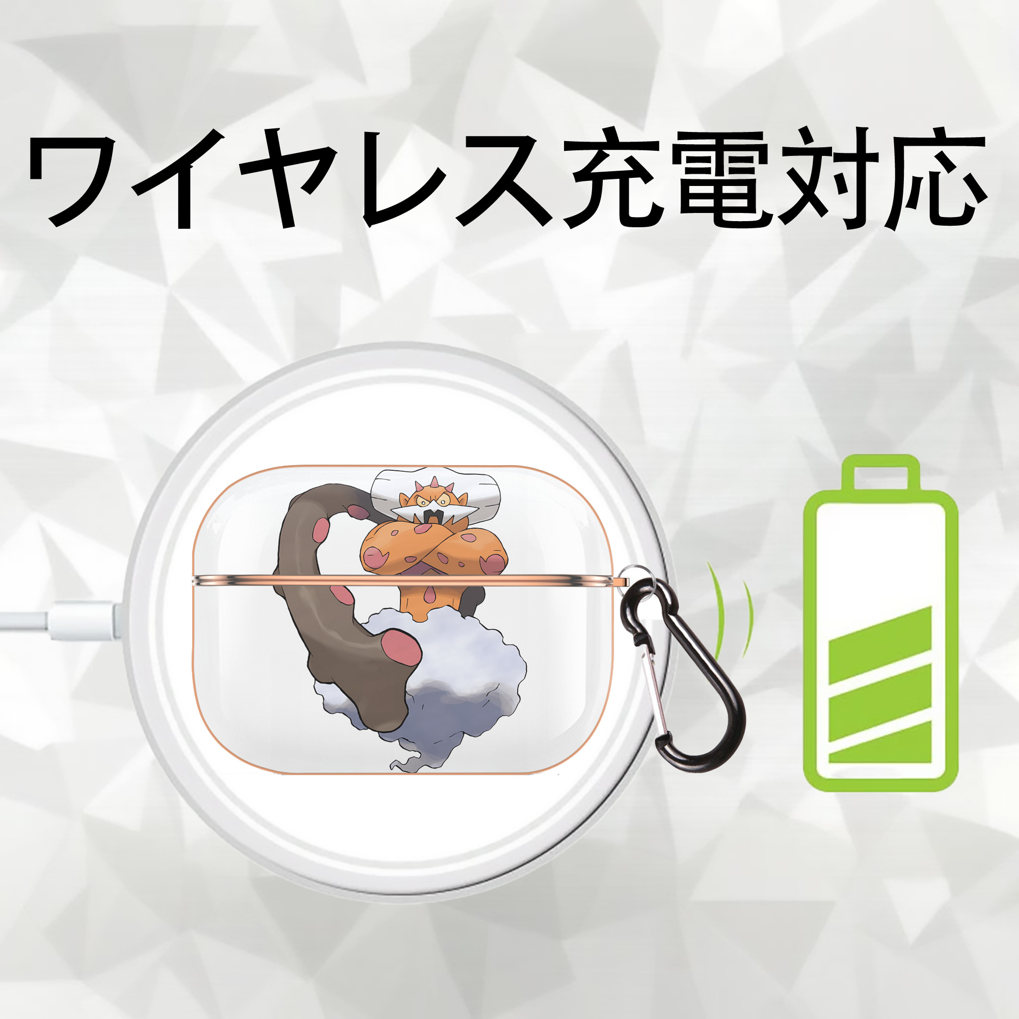 ポケットモンスター Pokémon 【AirPods Pro用】ハードシェル保護ケース｜耐衝撃・防指紋・カラビナ付き商品仕様