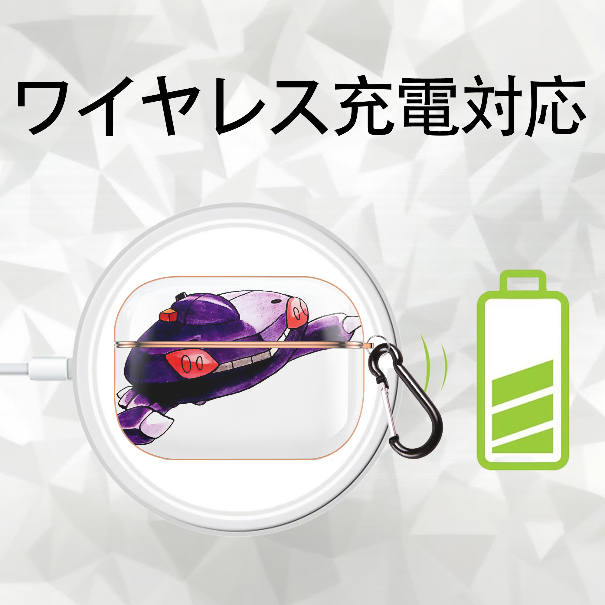 ポケットモンスター Pokémon 【AirPods Pro用】ハードシェル保護ケース｜耐衝撃・防指紋・カラビナ付き商品仕様