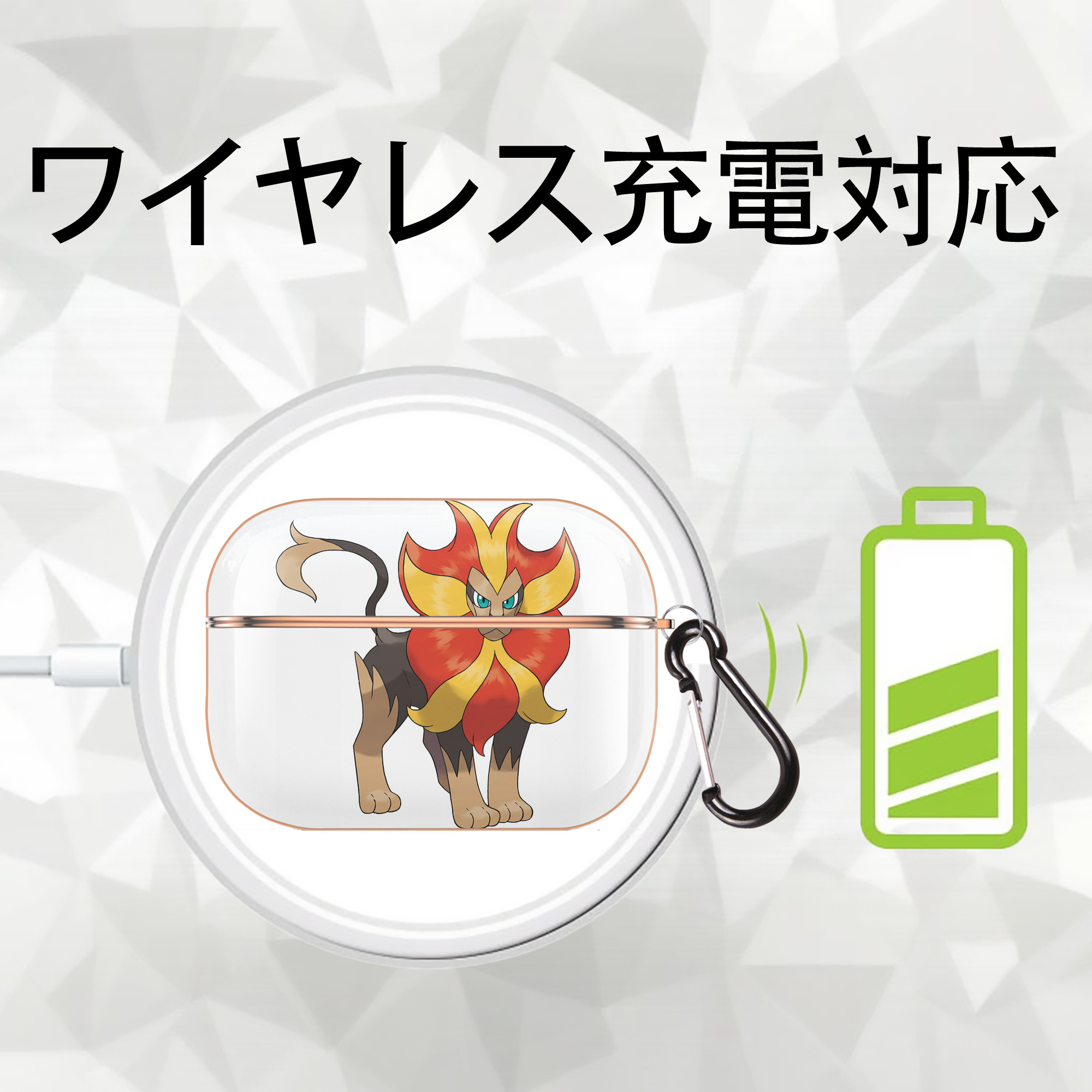 ポケットモンスター Pokémon 【AirPods Pro用】ハードシェル保護ケース｜耐衝撃・防指紋・カラビナ付き商品仕様