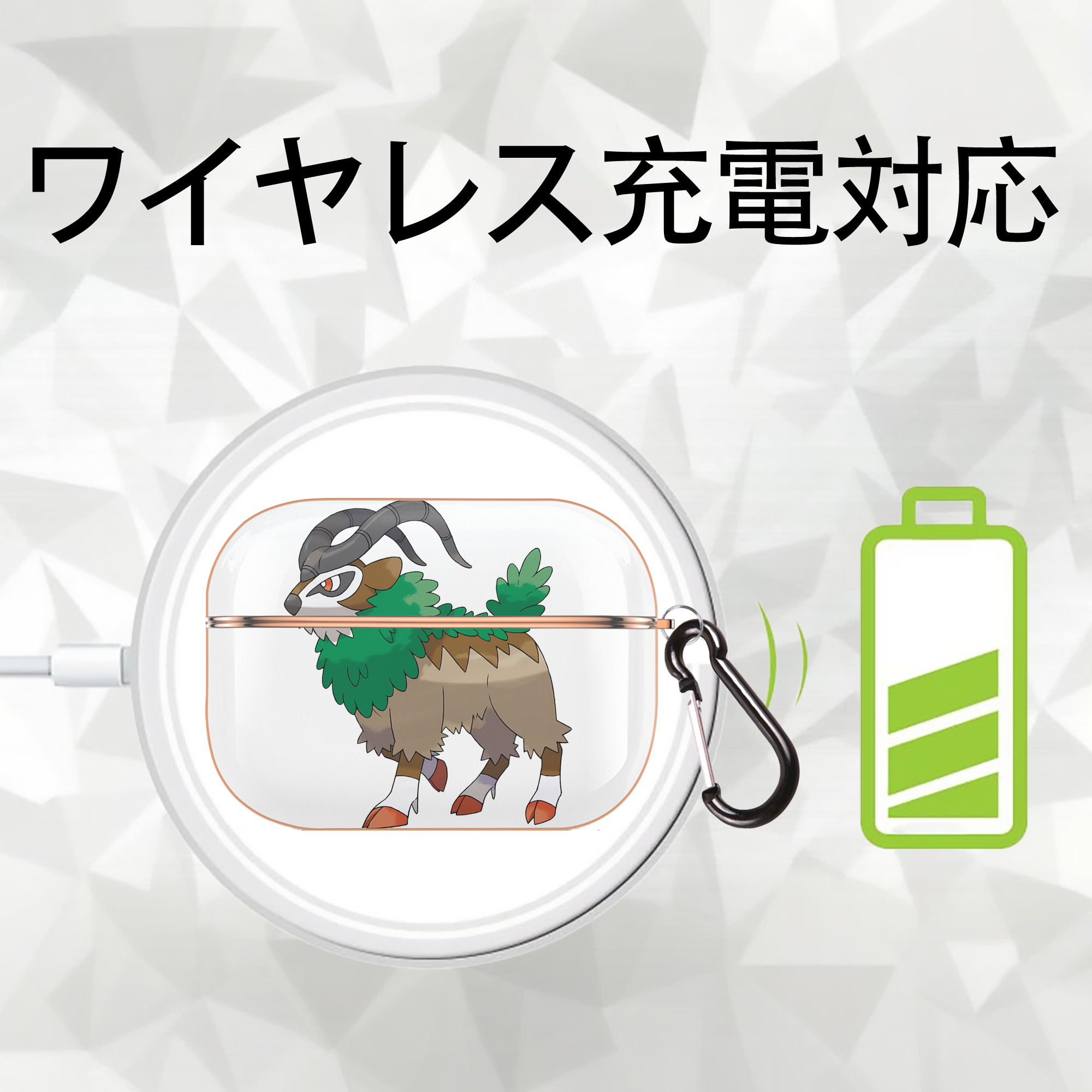 ポケットモンスター Pokémon 【AirPods Pro用】ハードシェル保護ケース｜耐衝撃・防指紋・カラビナ付き商品仕様