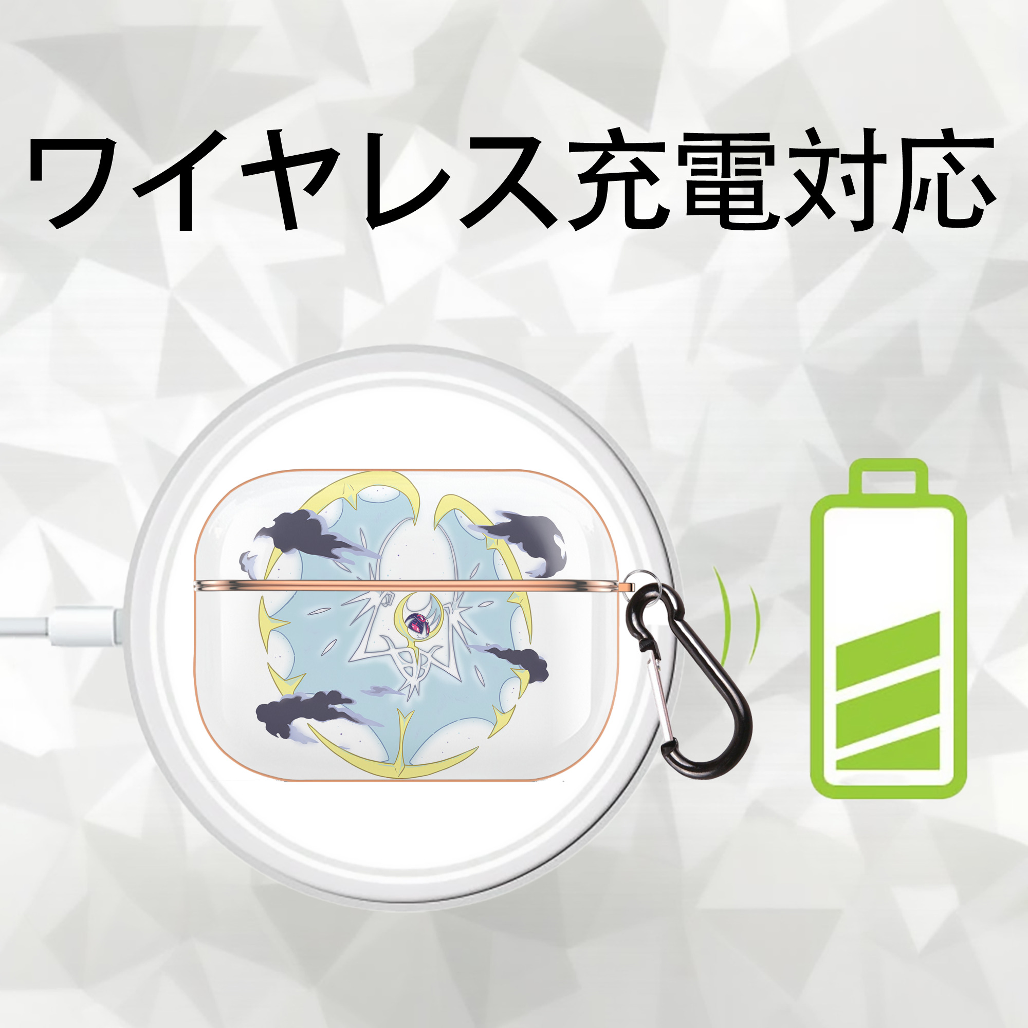 ポケットモンスター Pokémon 【AirPods Pro用】ハードシェル保護ケース｜耐衝撃・防指紋・カラビナ付き商品仕様