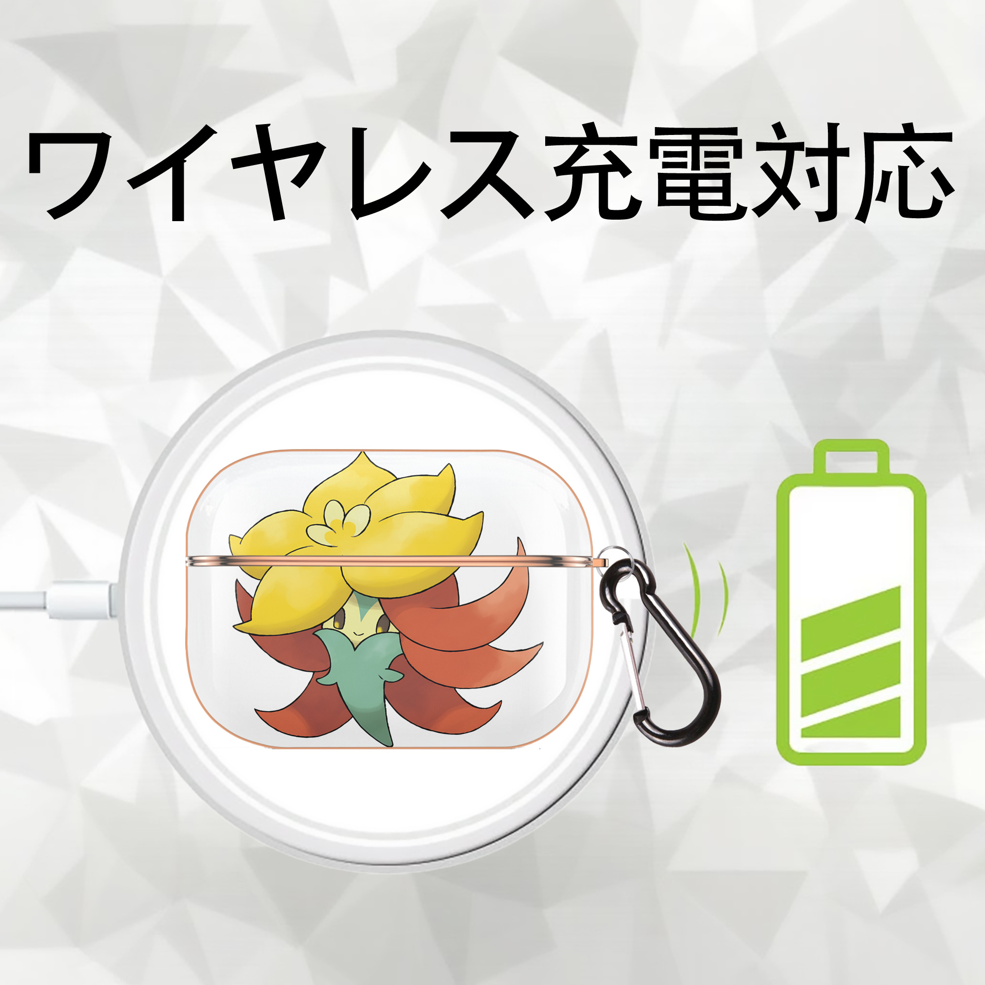 ポケットモンスター Pokémon 【AirPods Pro用】ハードシェル保護ケース｜耐衝撃・防指紋・カラビナ付き商品仕様