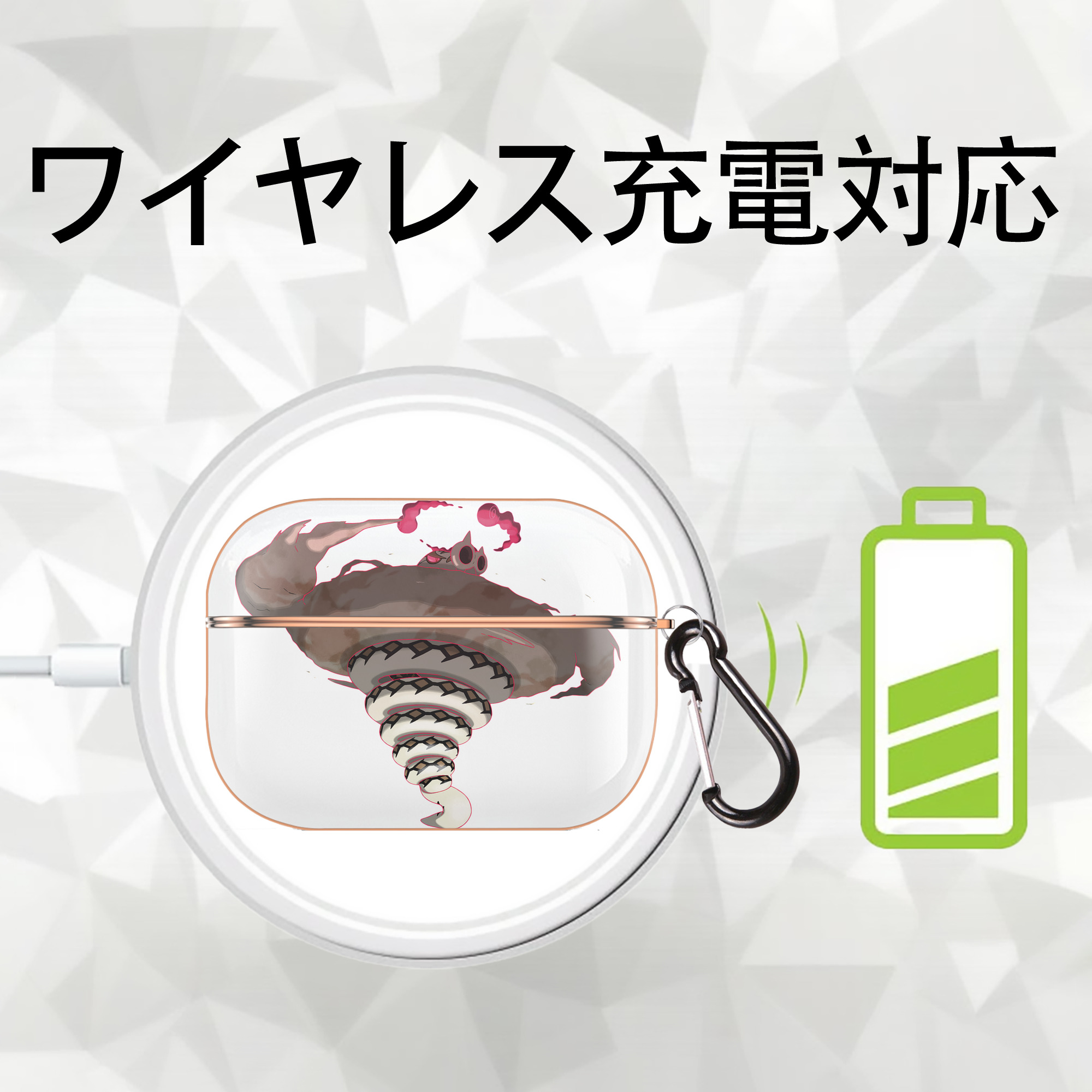 ポケットモンスター Pokémon 【AirPods Pro用】ハードシェル保護ケース｜耐衝撃・防指紋・カラビナ付き商品仕様