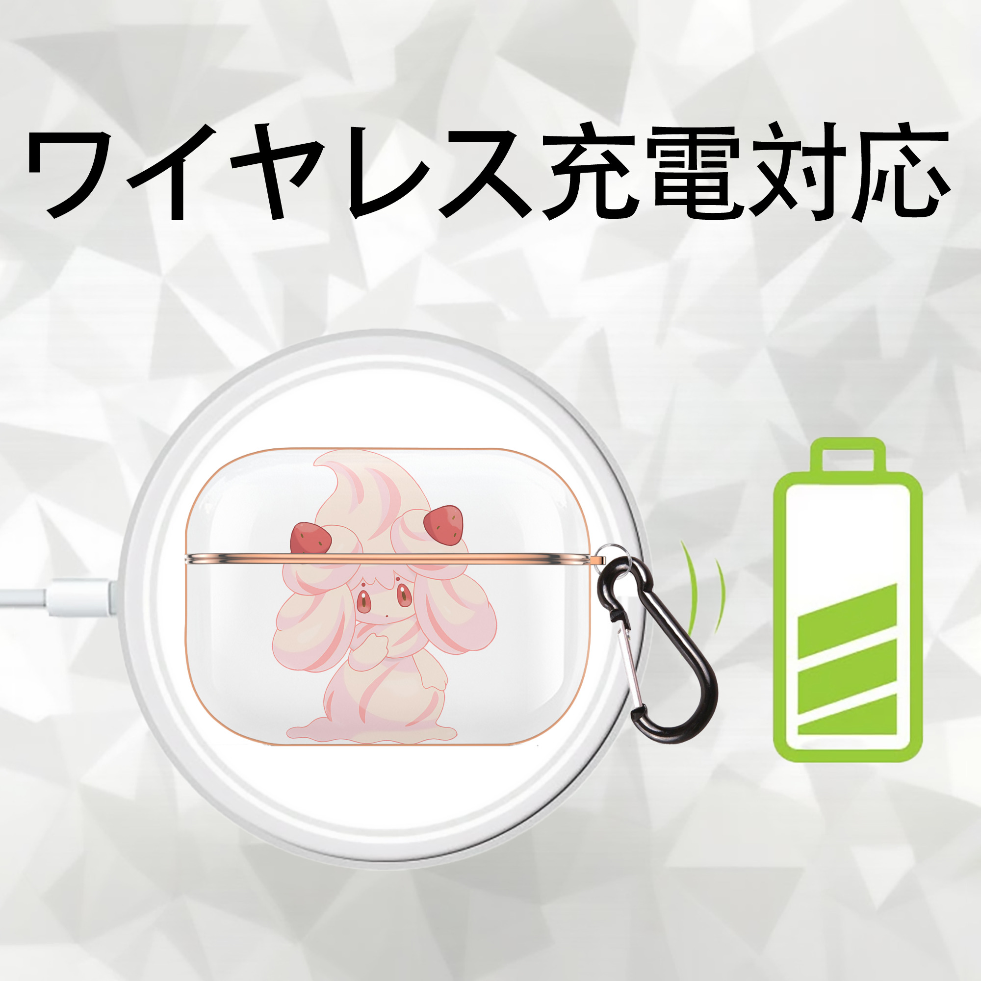 ポケットモンスター Pokémon 【AirPods Pro用】ハードシェル保護ケース｜耐衝撃・防指紋・カラビナ付き商品仕様