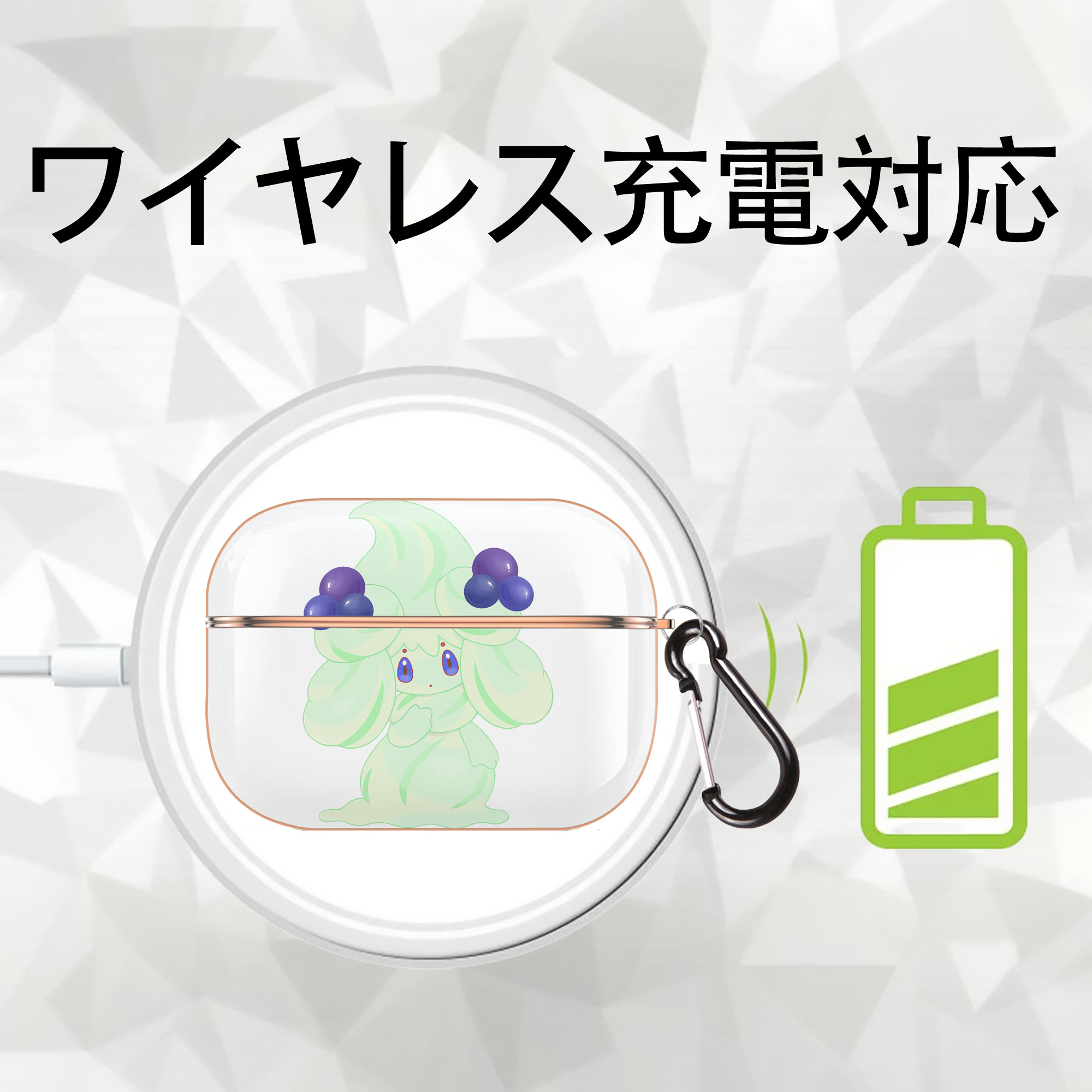 ポケットモンスター Pokémon 【AirPods Pro用】ハードシェル保護ケース｜耐衝撃・防指紋・カラビナ付き商品仕様