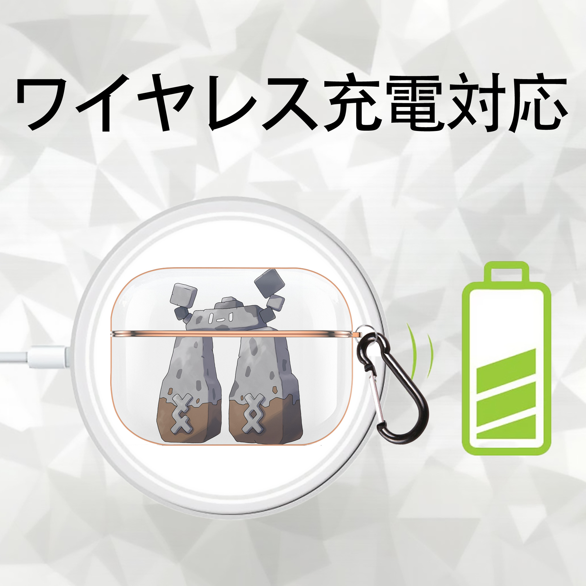 ポケットモンスター Pokémon 【AirPods Pro用】ハードシェル保護ケース｜耐衝撃・防指紋・カラビナ付き商品仕様
