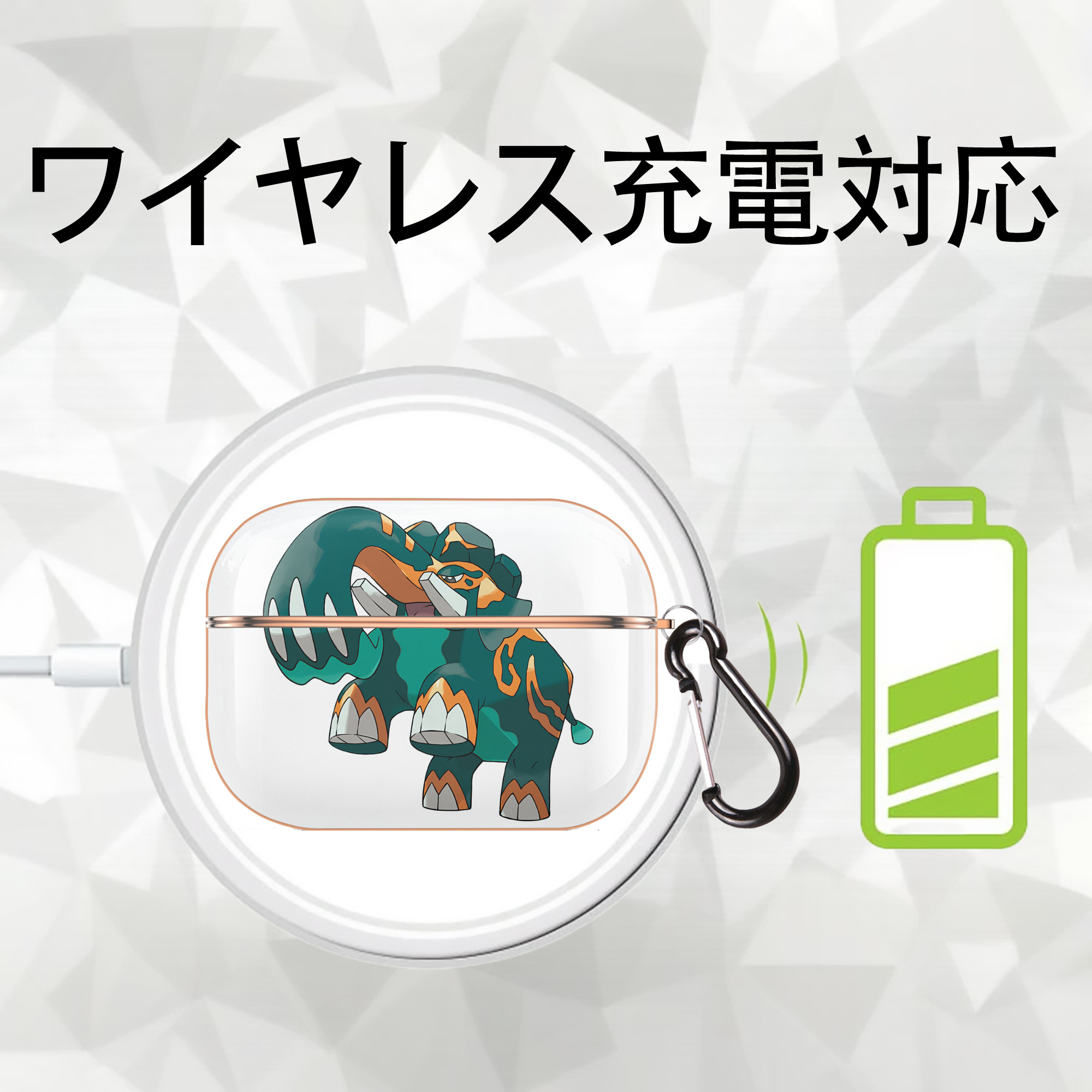 ポケットモンスター Pokémon 【AirPods Pro用】ハードシェル保護ケース｜耐衝撃・防指紋・カラビナ付き商品仕様