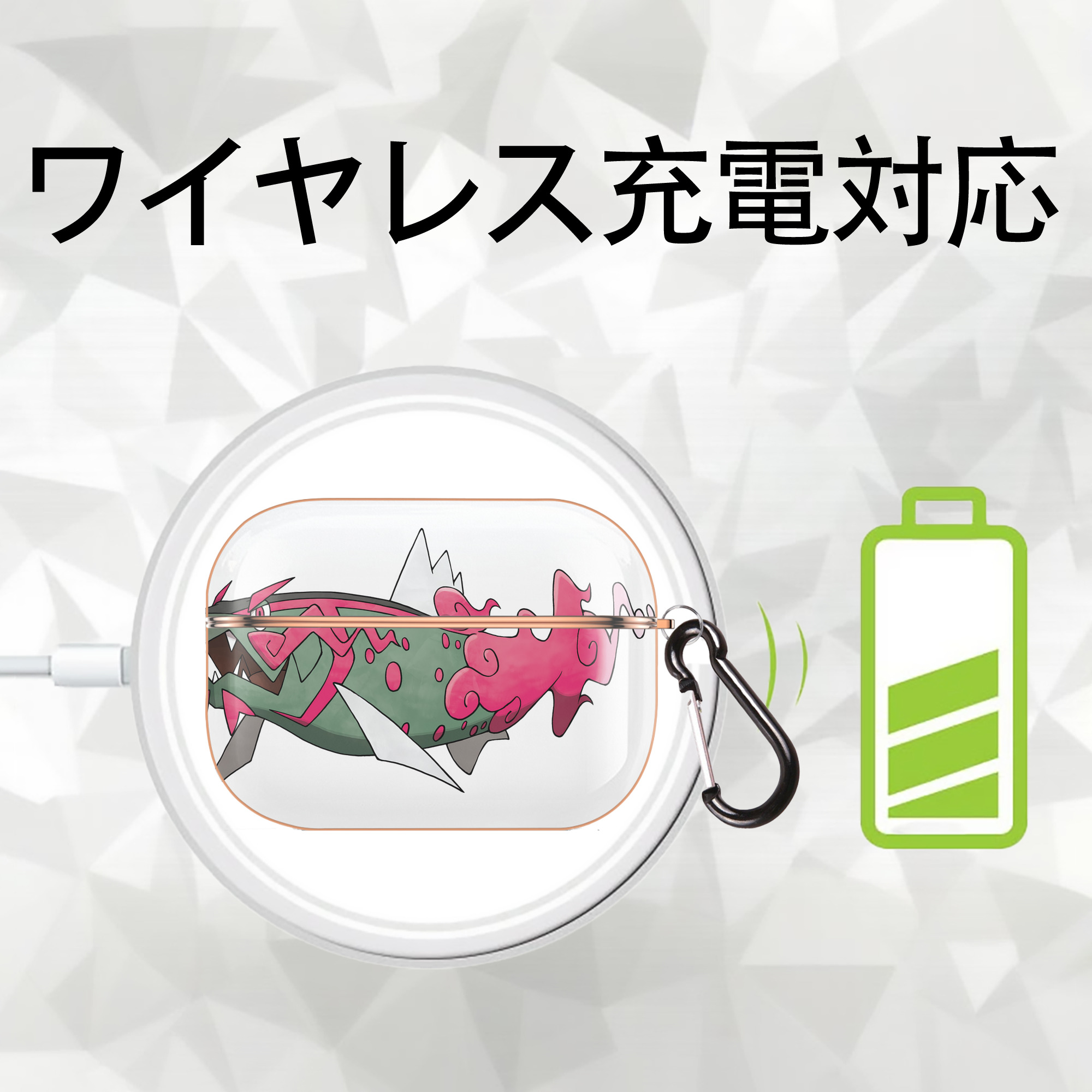 ポケットモンスター Pokémon 【AirPods Pro用】ハードシェル保護ケース｜耐衝撃・防指紋・カラビナ付き商品仕様