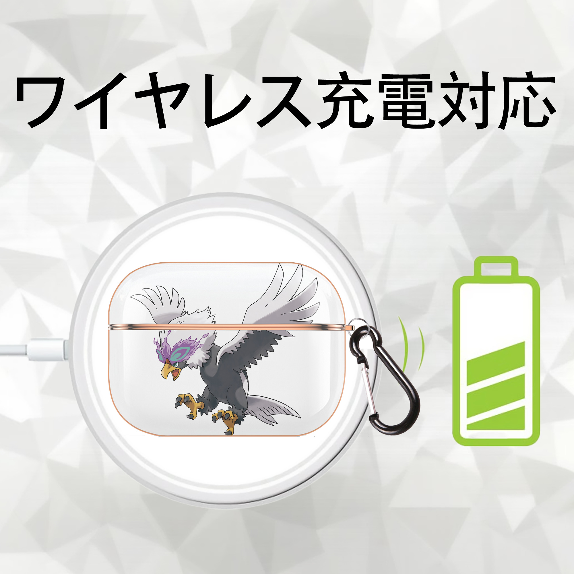 ポケットモンスター Pokémon 【AirPods Pro用】ハードシェル保護ケース｜耐衝撃・防指紋・カラビナ付き商品仕様