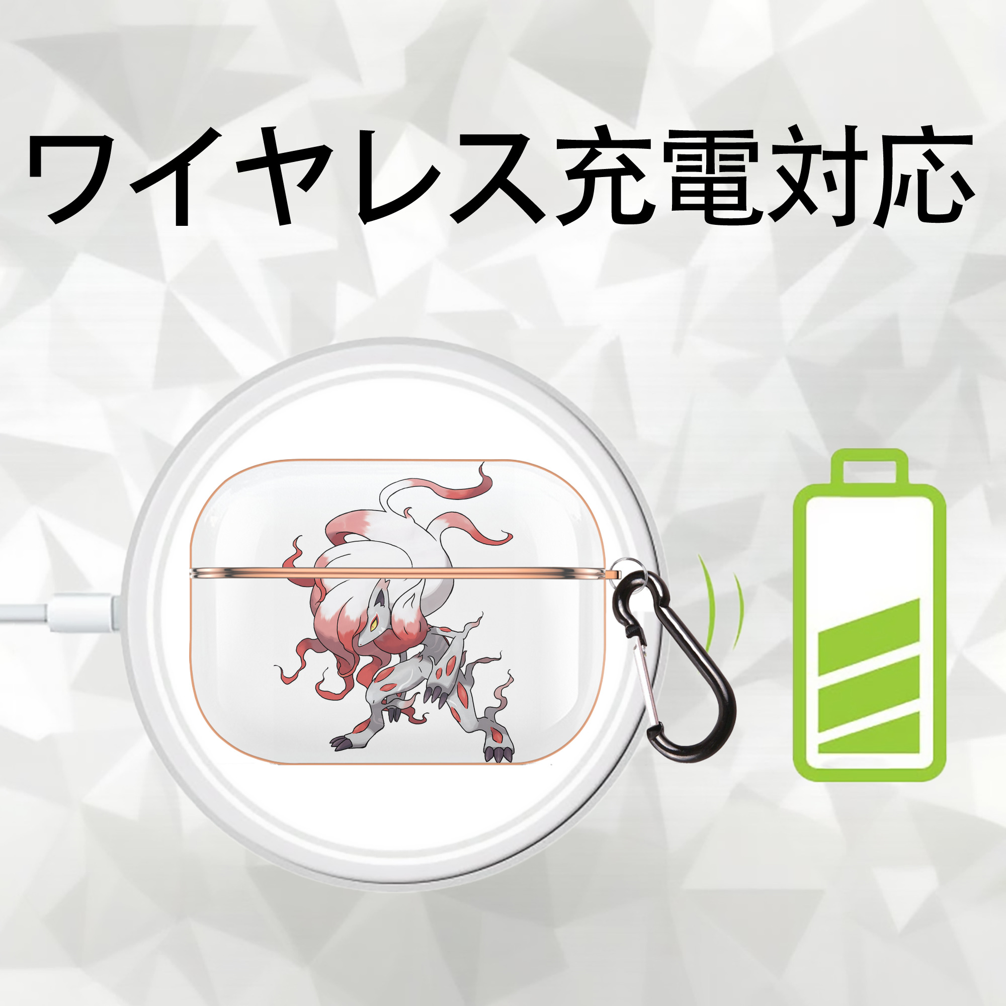 ポケットモンスター Pokémon 【AirPods Pro用】ハードシェル保護ケース｜耐衝撃・防指紋・カラビナ付き商品仕様