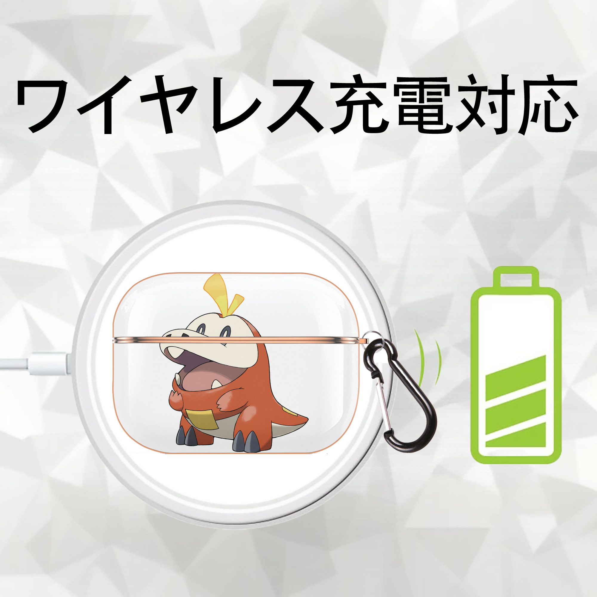 ポケットモンスター Pokémon 【AirPods Pro用】ハードシェル保護ケース｜耐衝撃・防指紋・カラビナ付き商品仕様