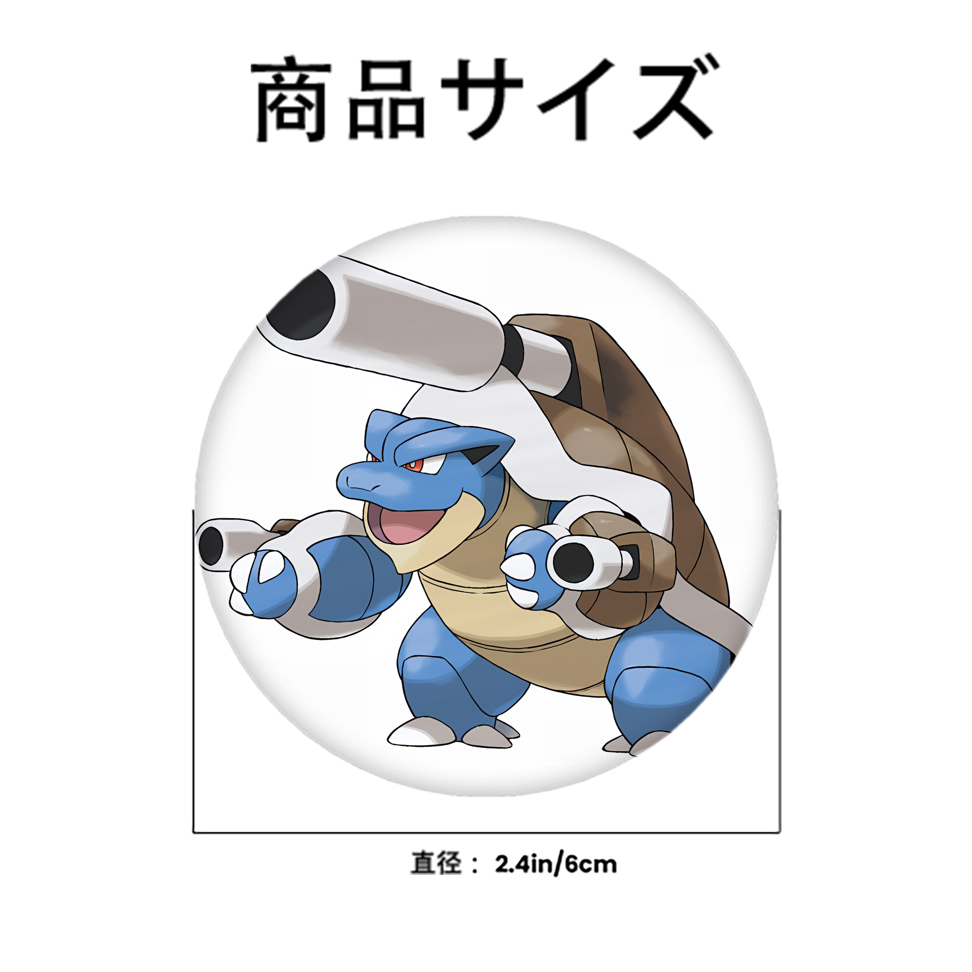 ポケットモンスター Pokémon 6cm 缶バッジ 複数セット