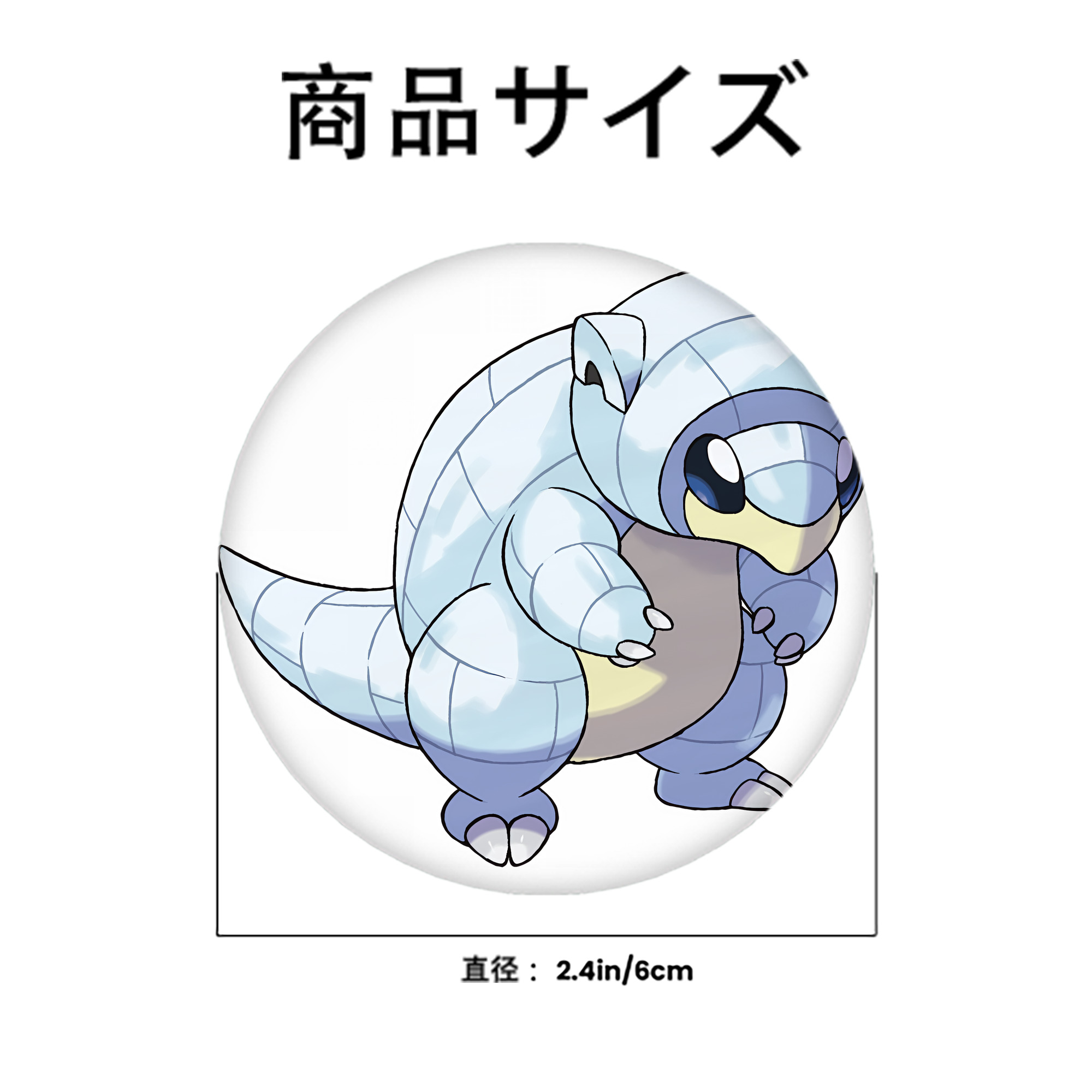 ポケットモンスター Pokémon 6cm 缶バッジ 複数セット