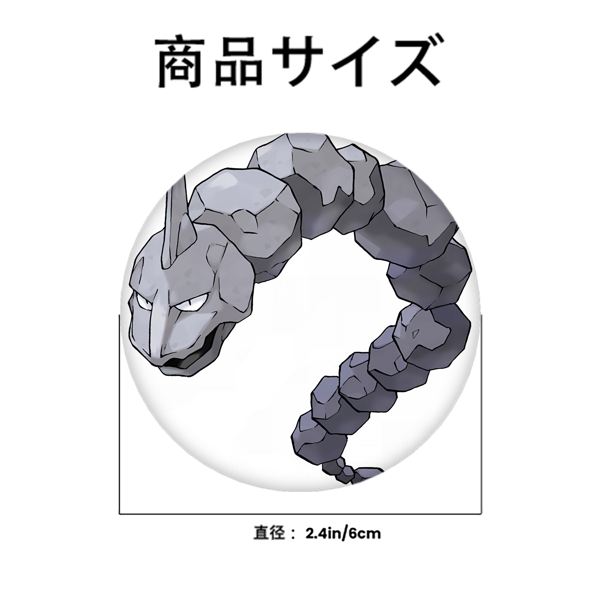 ポケットモンスター Pokémon 6cm 缶バッジ 複数セット