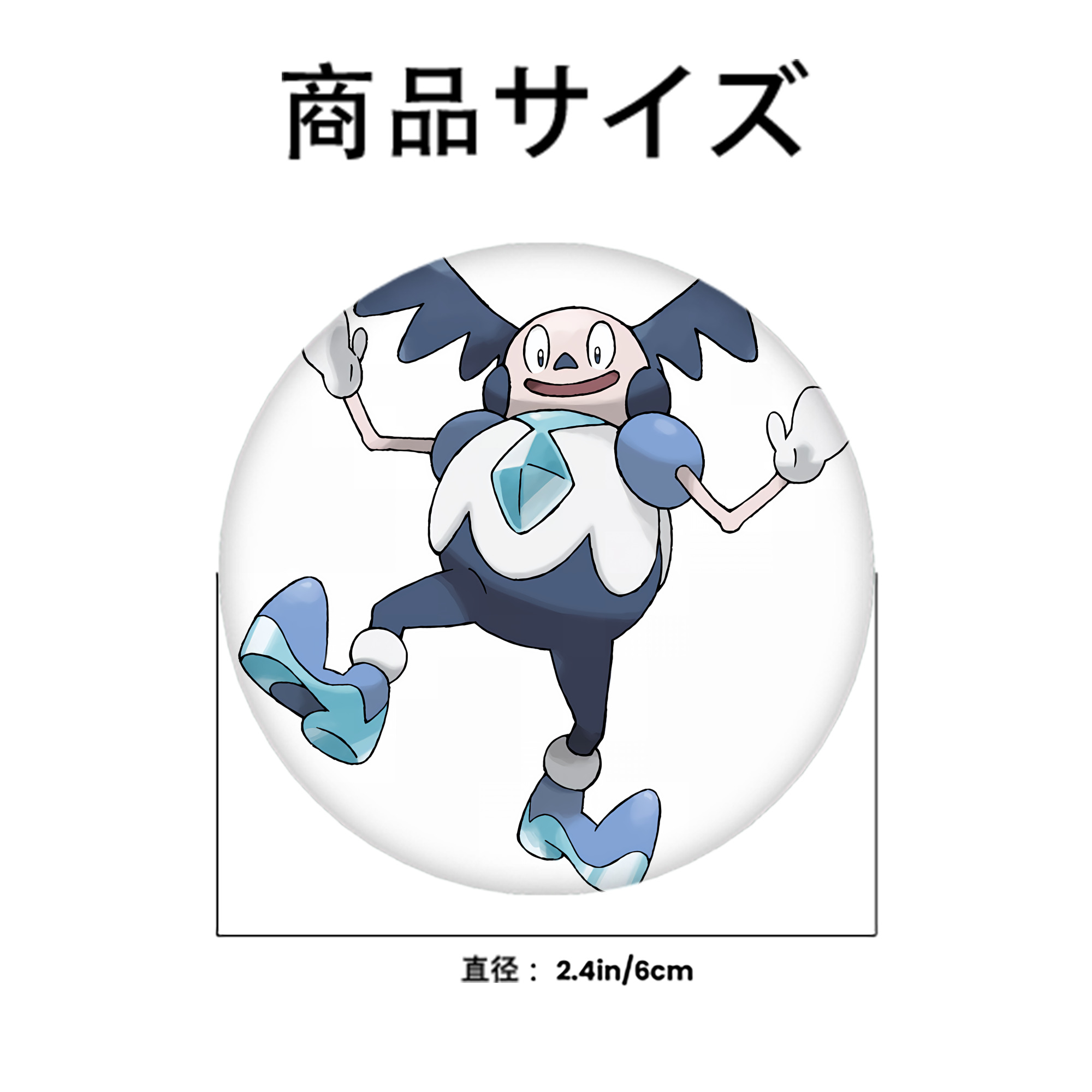 ポケットモンスター Pokémon 6cm 缶バッジ 複数セット