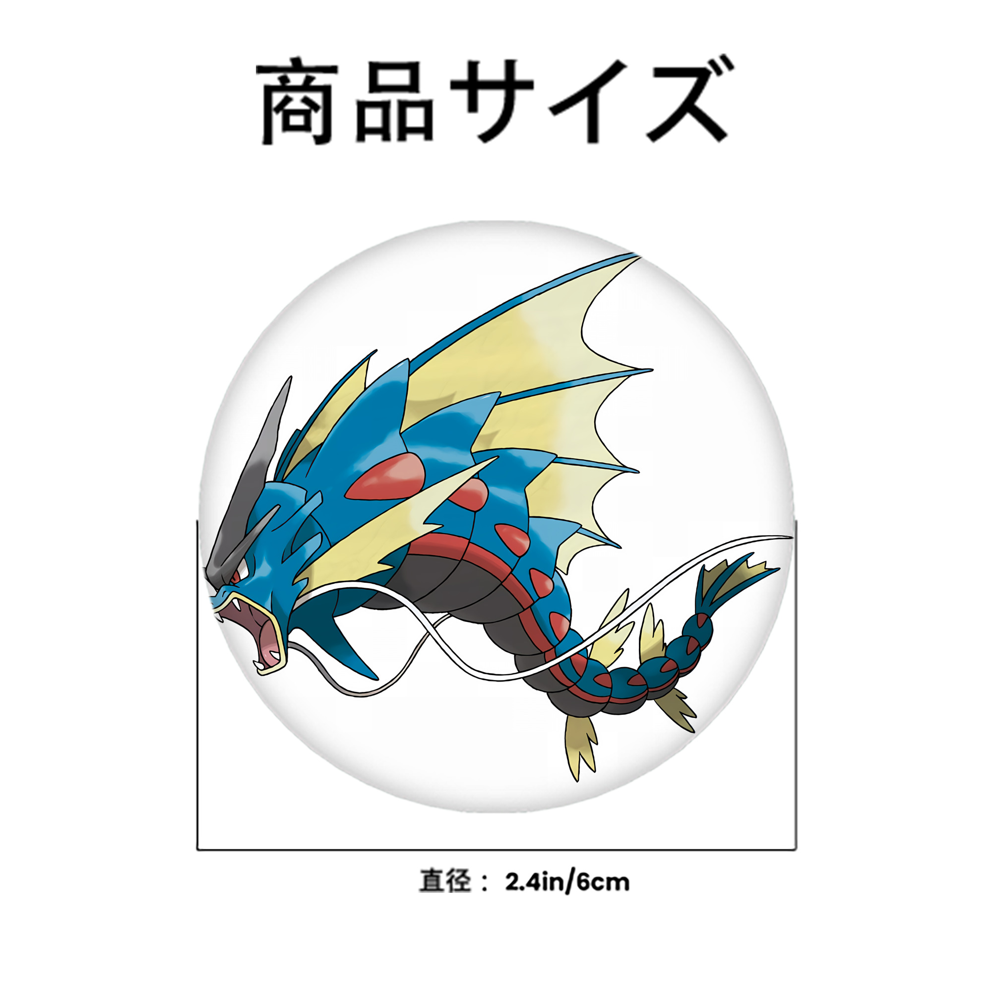 ポケットモンスター Pokémon 6cm 缶バッジ 複数セット