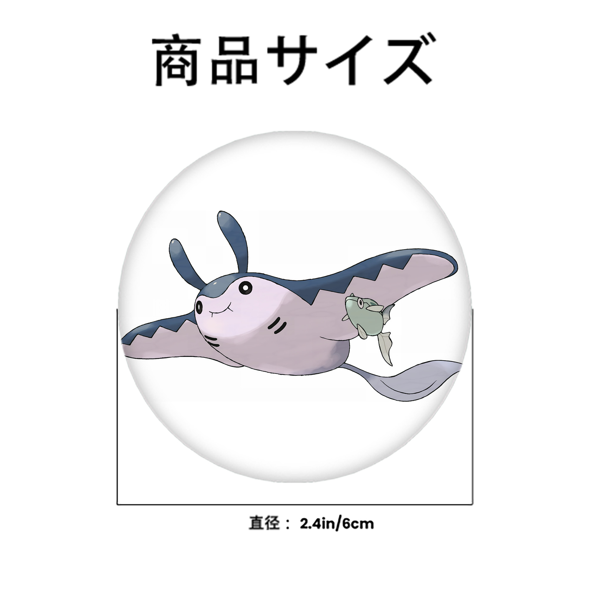 ポケットモンスター Pokémon 6cm 缶バッジ 複数セット
