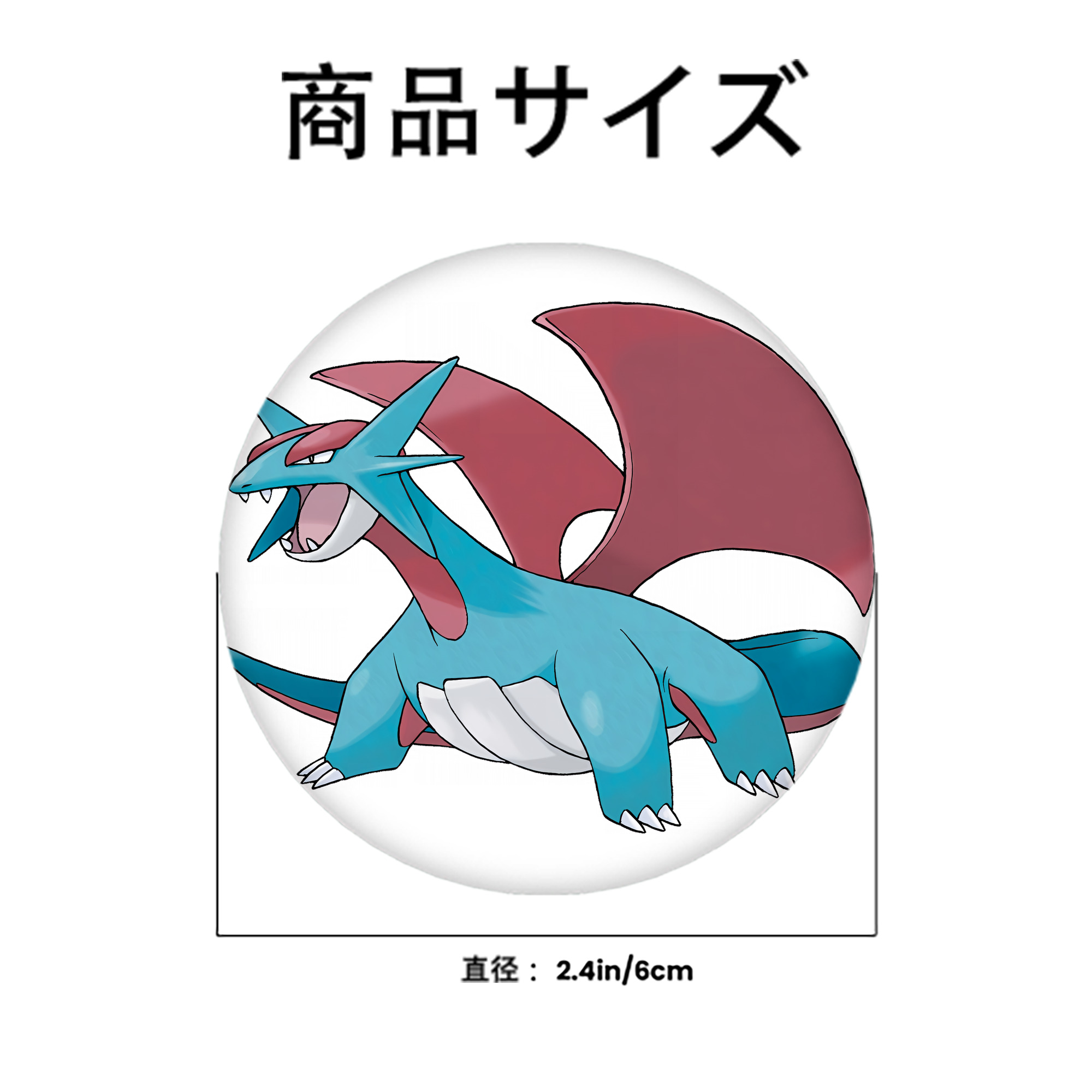 ポケットモンスター Pokémon 6cm 缶バッジ 複数セット