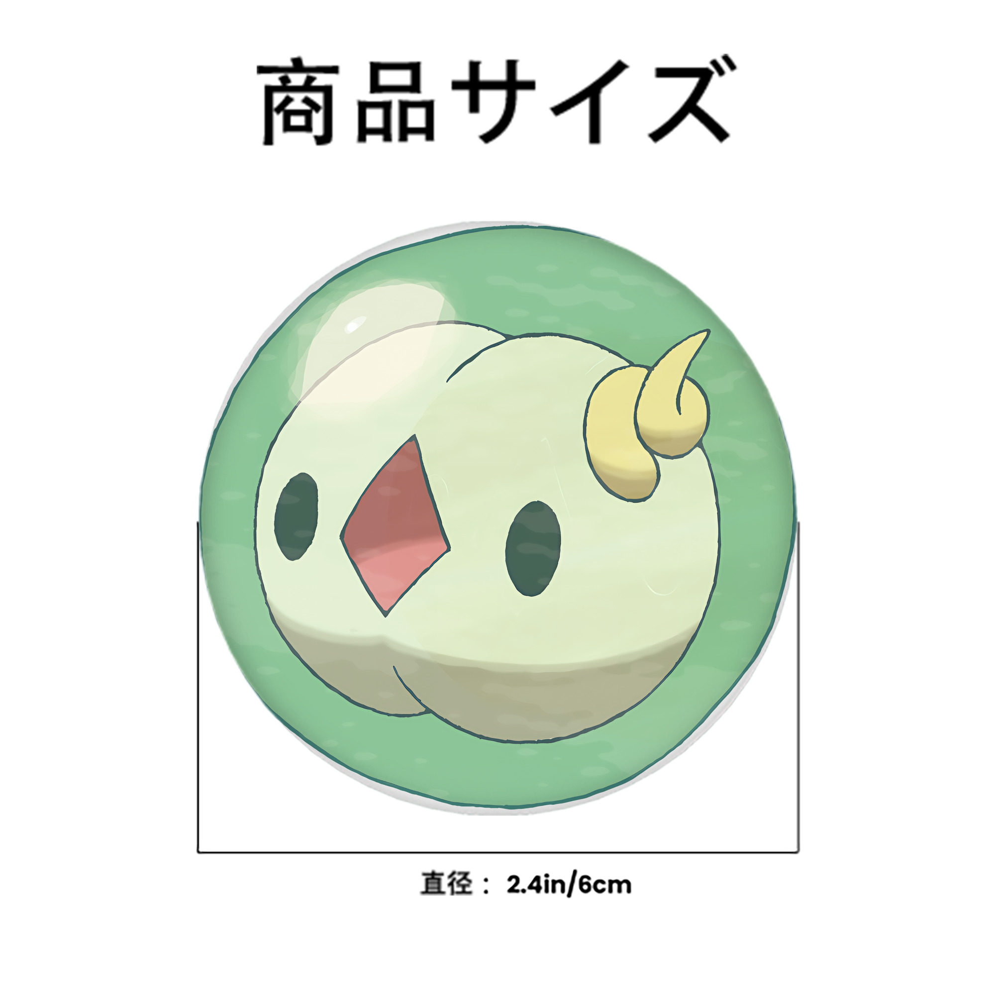 ポケットモンスター Pokémon 6cm 缶バッジ 複数セット