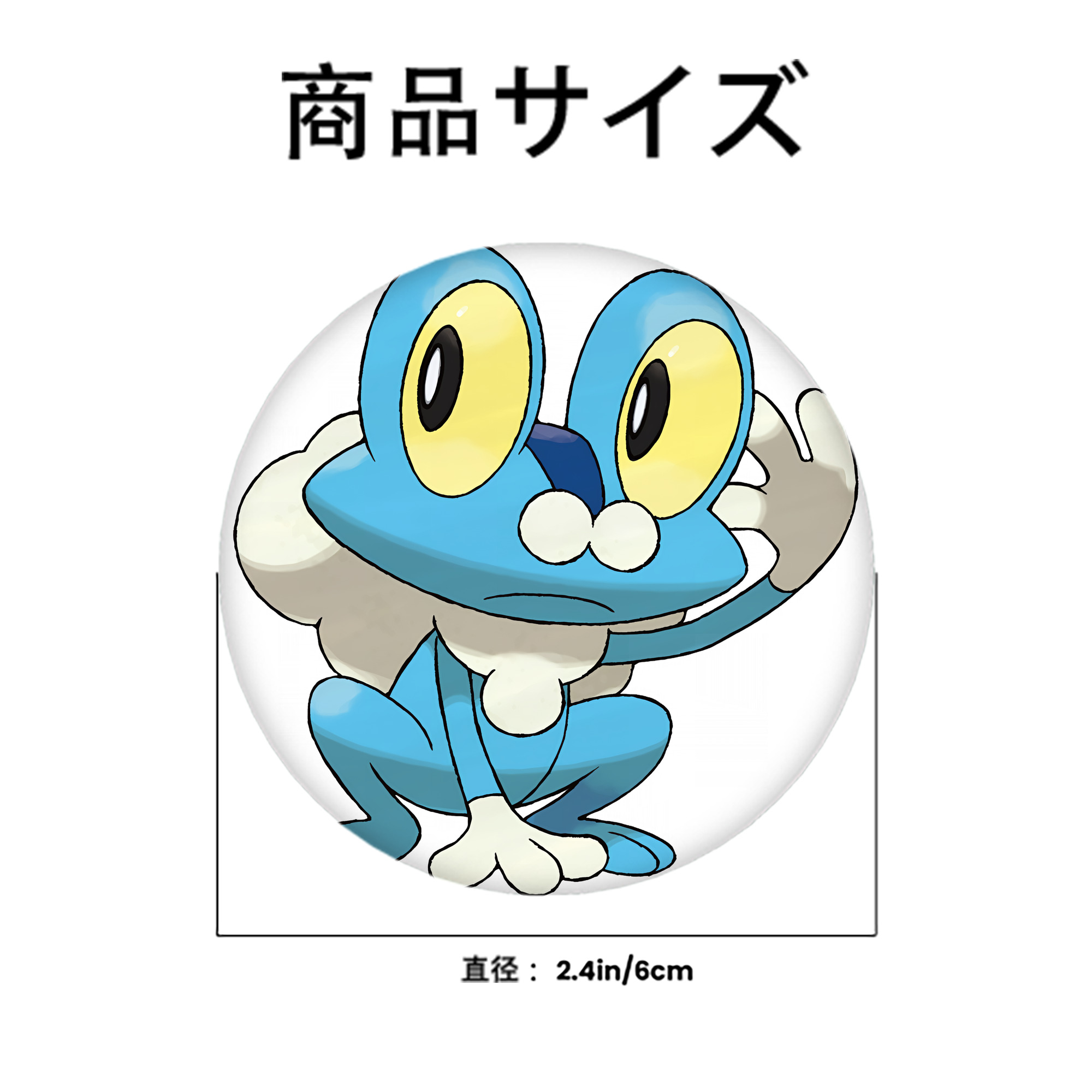 ポケットモンスター Pokémon 6cm 缶バッジ 複数セット