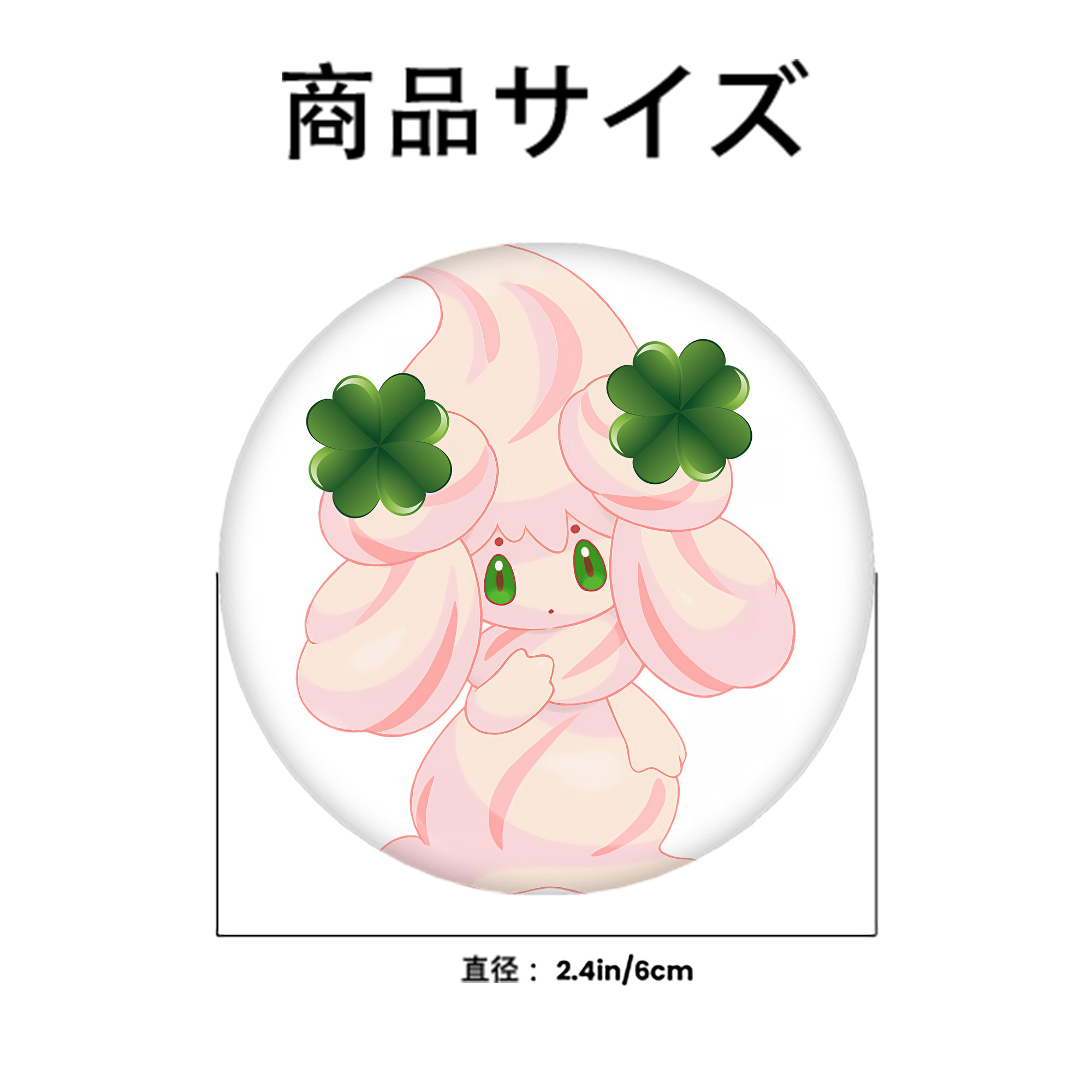 ポケットモンスター Pokémon 6cm 缶バッジ 複数セット