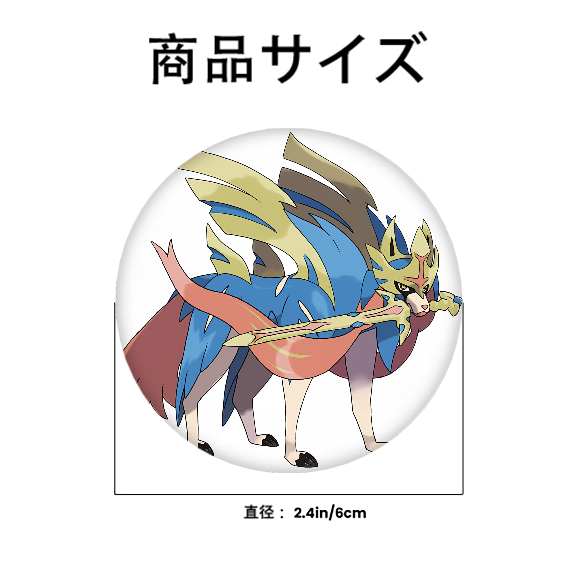 ポケットモンスター Pokémon 6cm 缶バッジ 複数セット