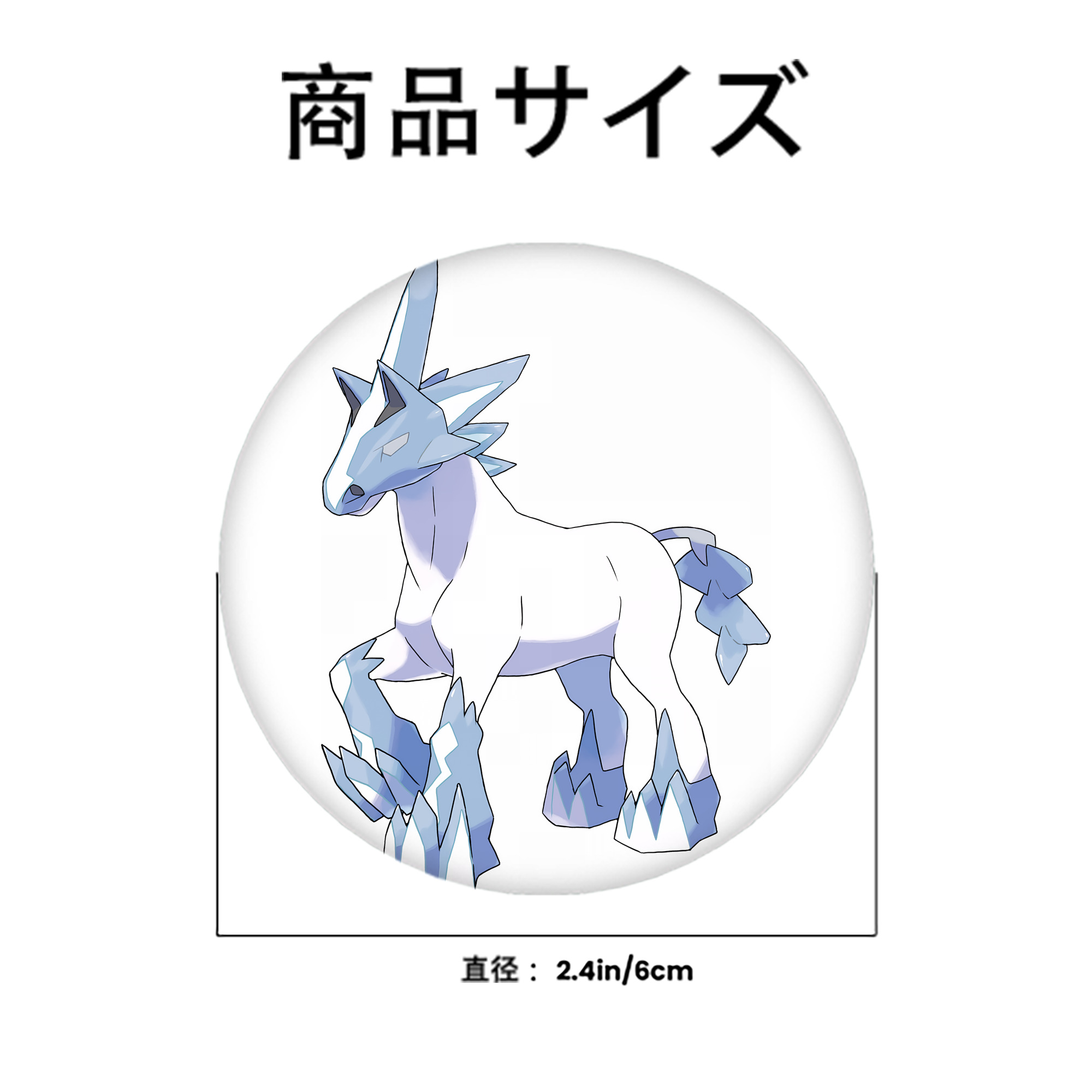 ポケットモンスター Pokémon 6cm 缶バッジ 複数セット