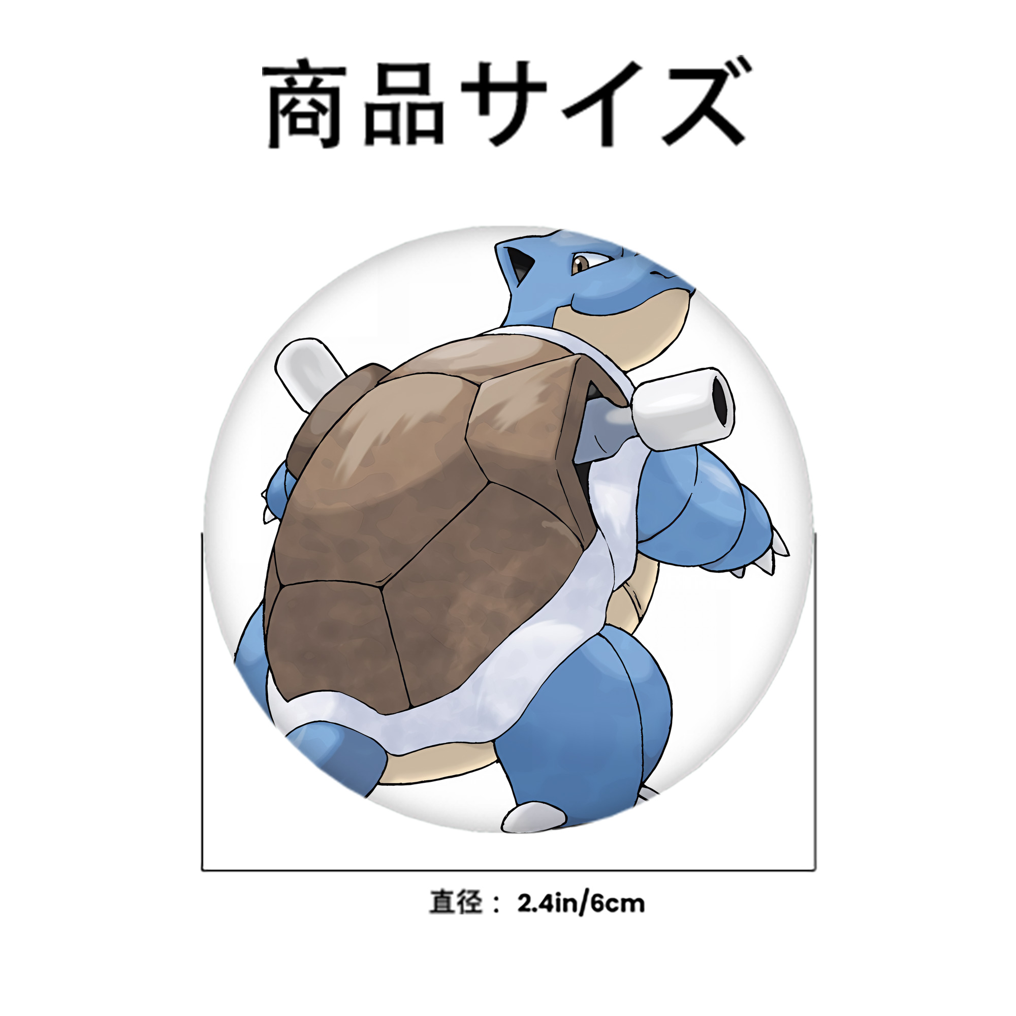ポケットモンスター Pokémon 6cm 缶バッジ 複数セット