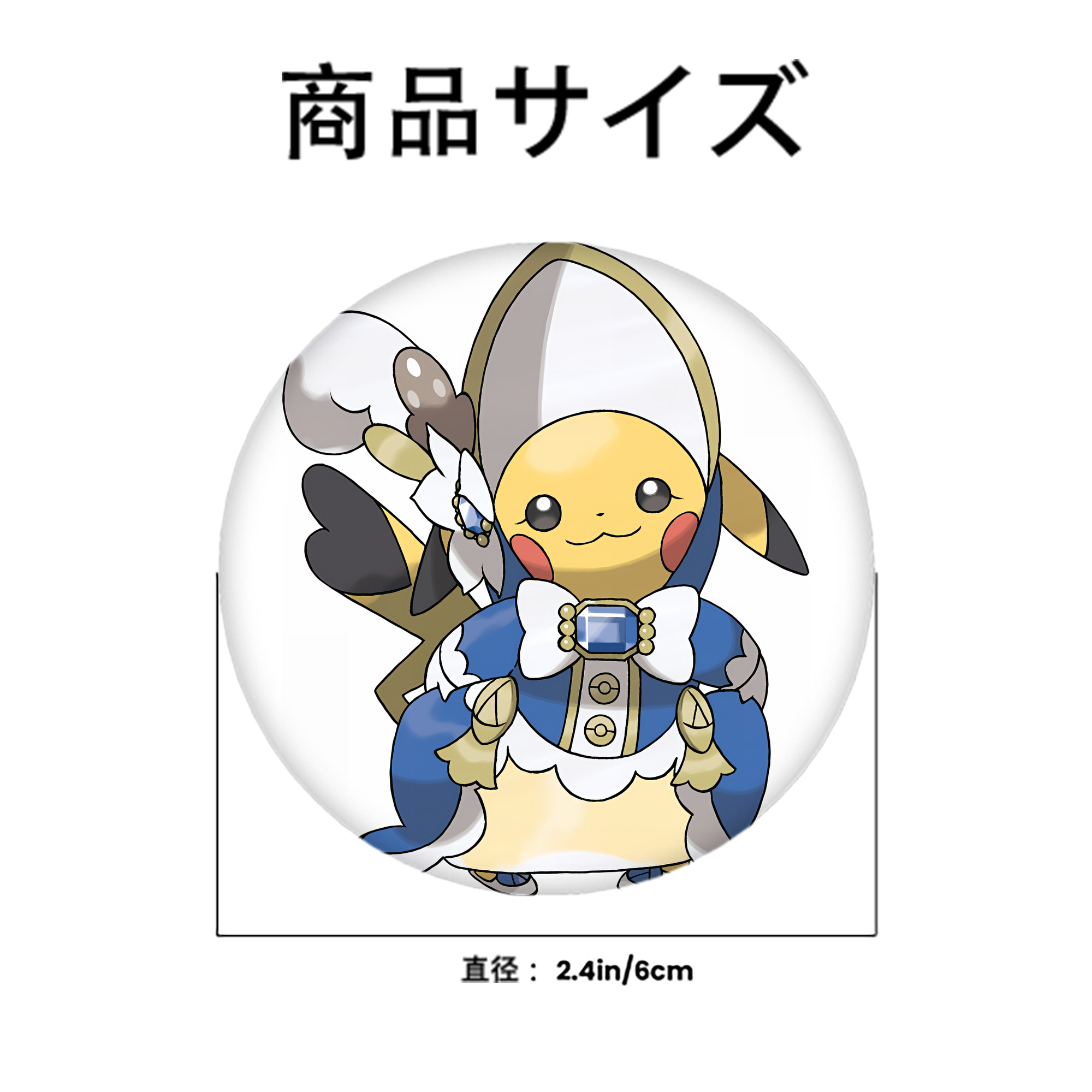 ポケットモンスター Pokémon 6cm 缶バッジ 複数セット