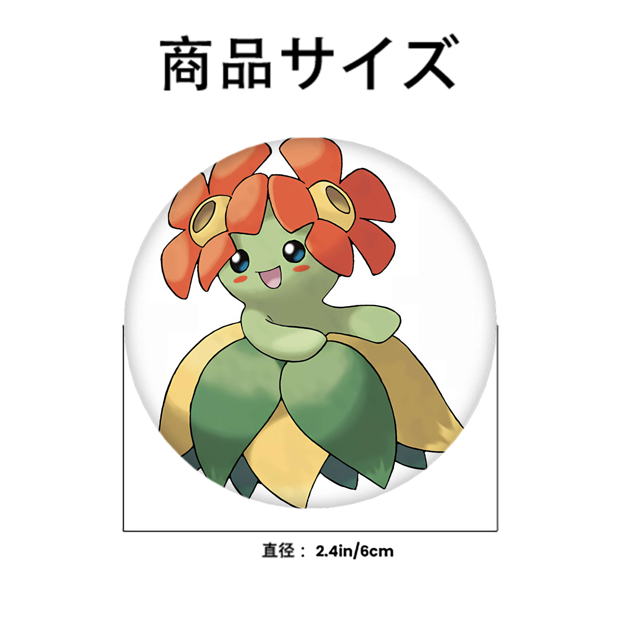 ポケットモンスター Pokémon 6cm 缶バッジ 複数セット